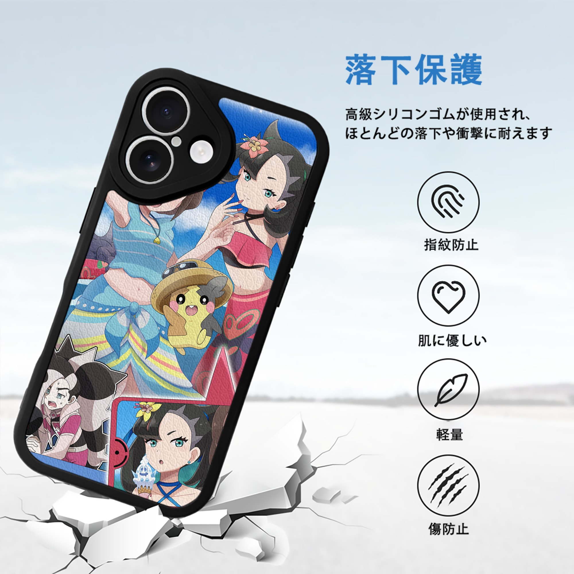 ポケットモンスター Pokémon 【iPhone 16シリーズ対応】シリコンスマホケース（レザー調） 材質：シリコン
