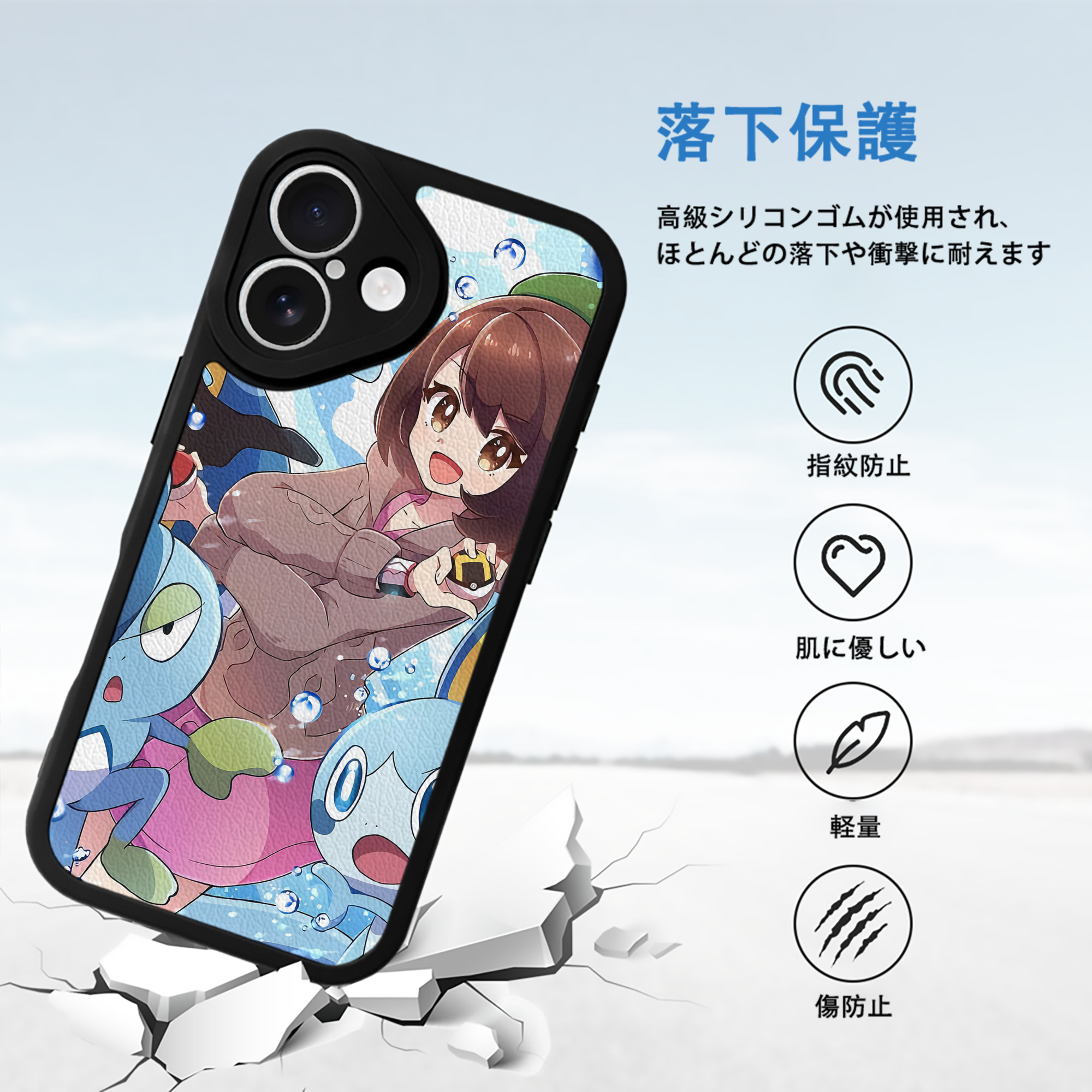ポケットモンスター Pokémon 【iPhone 16シリーズ対応】シリコンスマホケース（レザー調） 材質：シリコン