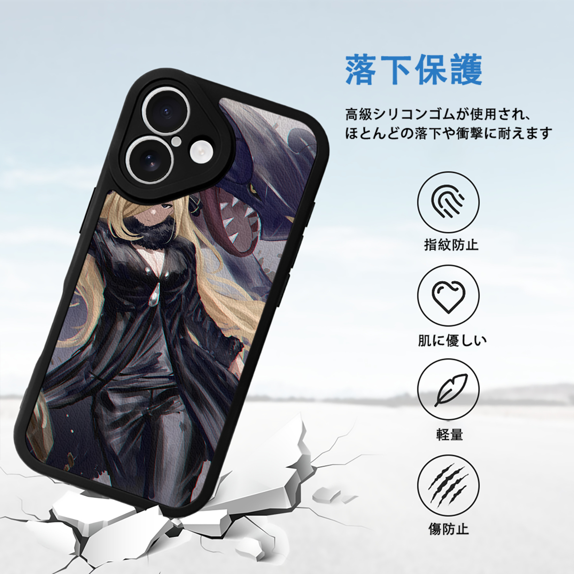 ポケットモンスター Pokémon 【iPhone 16シリーズ対応】シリコンスマホケース（レザー調） 材質：シリコン