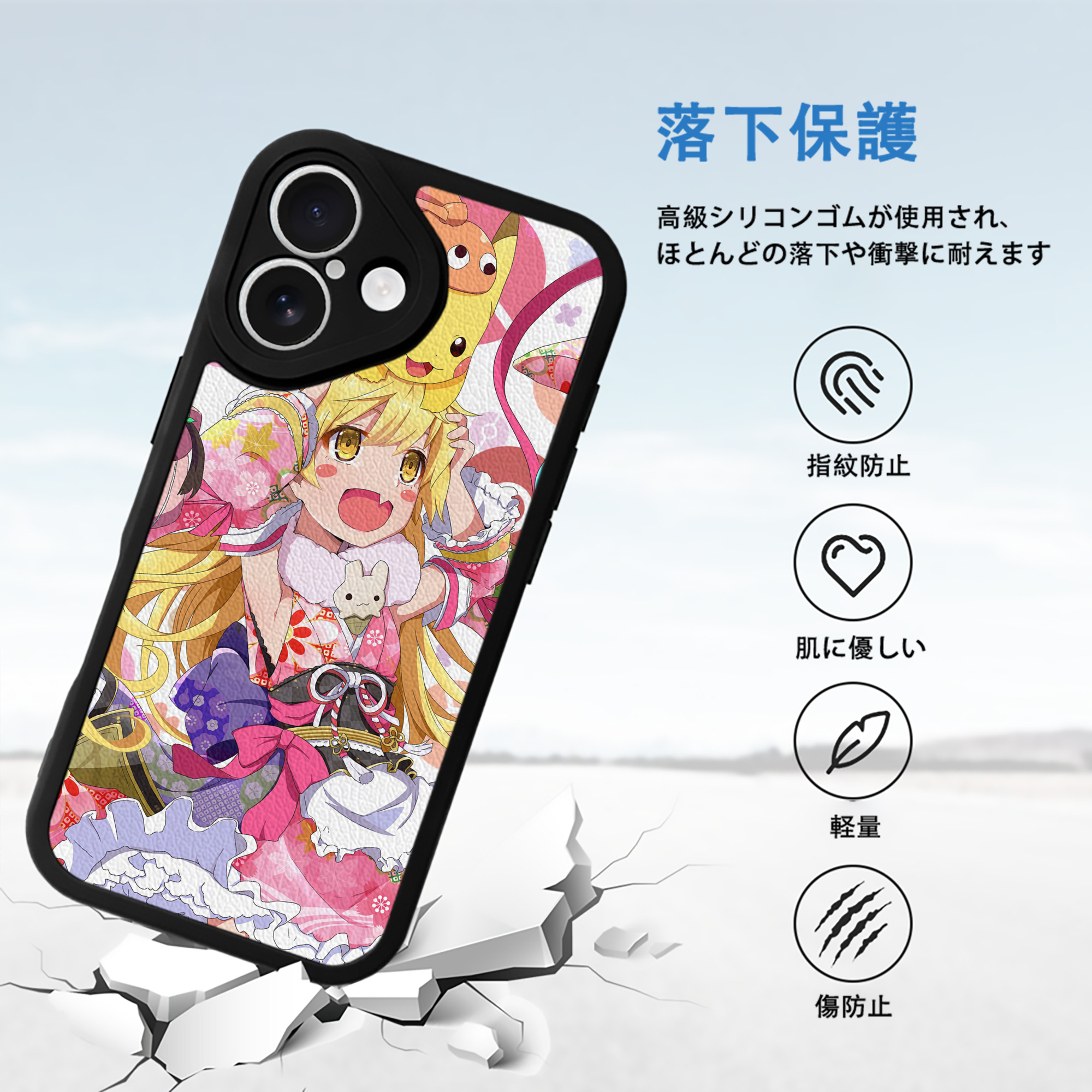ポケットモンスター Pokémon 【iPhone 16シリーズ対応】シリコンスマホケース（レザー調） 材質：シリコン
