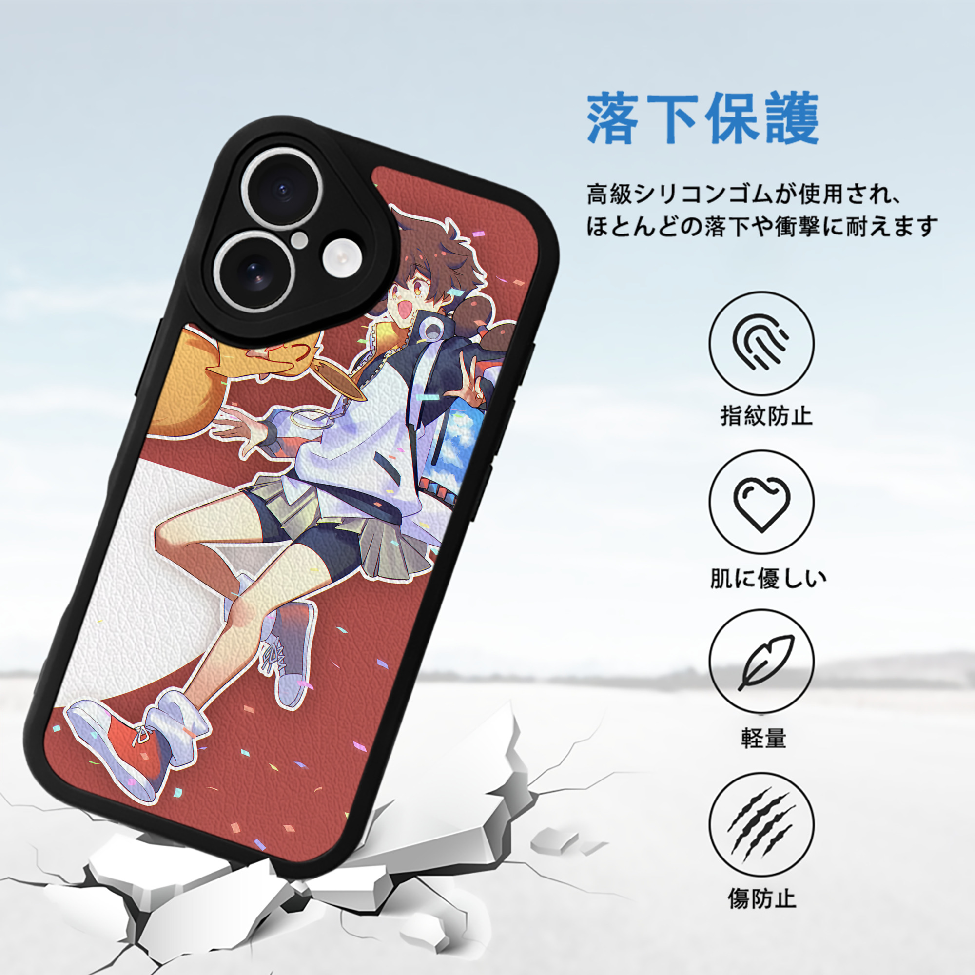 ポケットモンスター Pokémon 【iPhone 16シリーズ対応】シリコンスマホケース（レザー調） 材質：シリコン