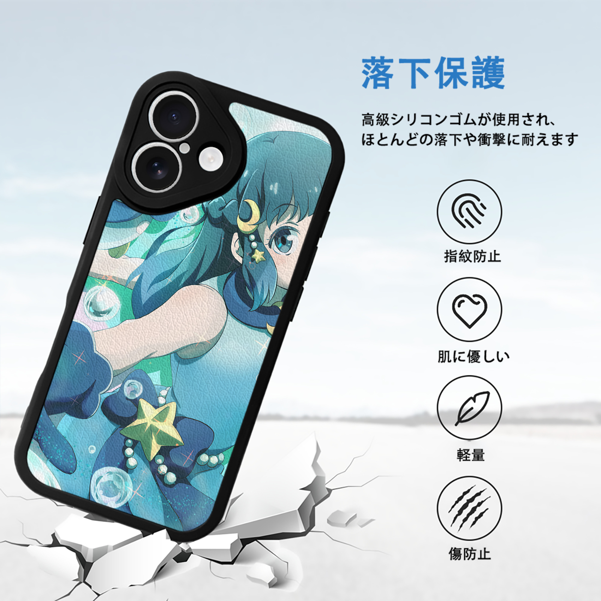 ポケットモンスター Pokémon 【iPhone 16シリーズ対応】シリコンスマホケース（レザー調） 材質：シリコン
