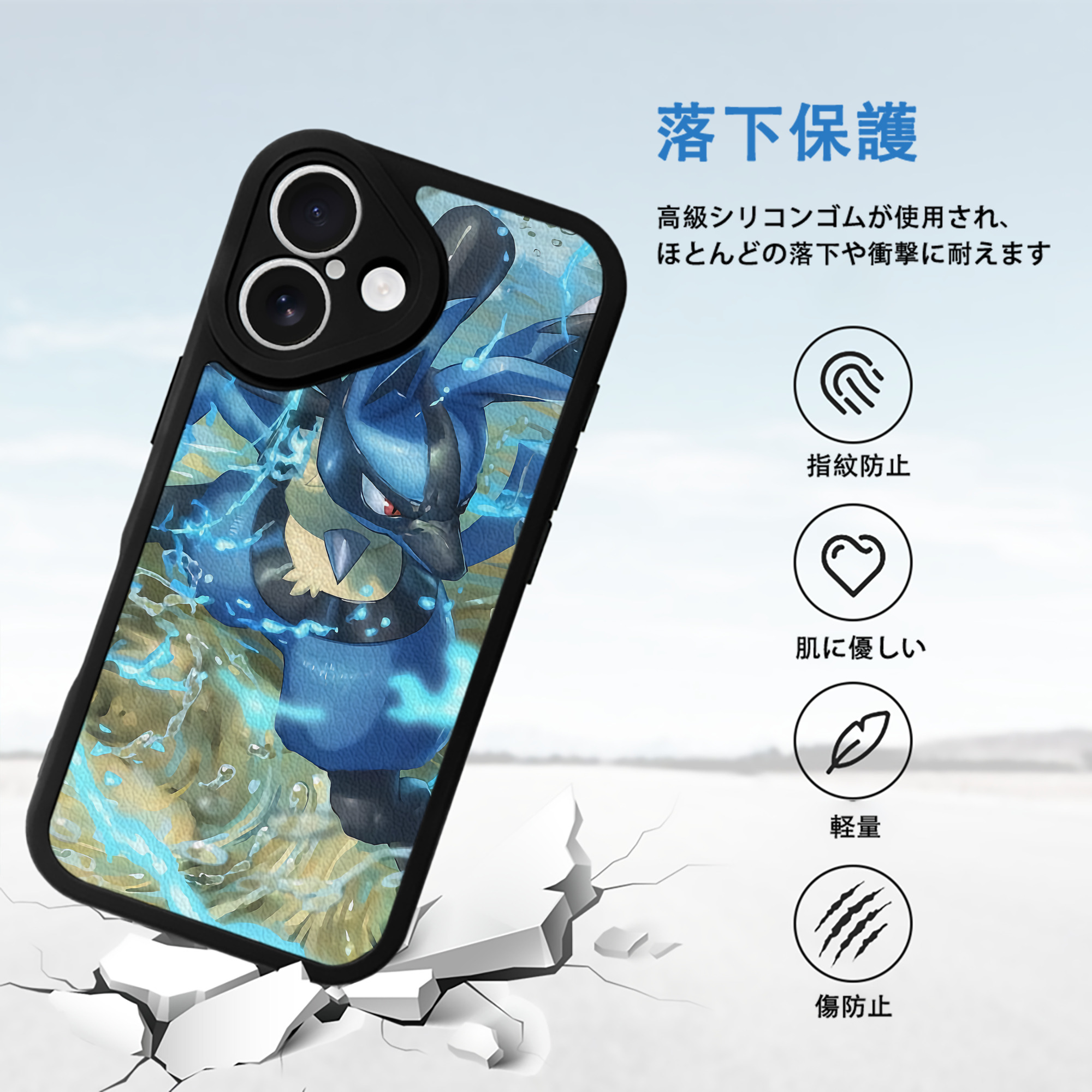 ポケットモンスター Pokémon 【iPhone 16シリーズ対応】シリコンスマホケース（レザー調） 材質：シリコン
