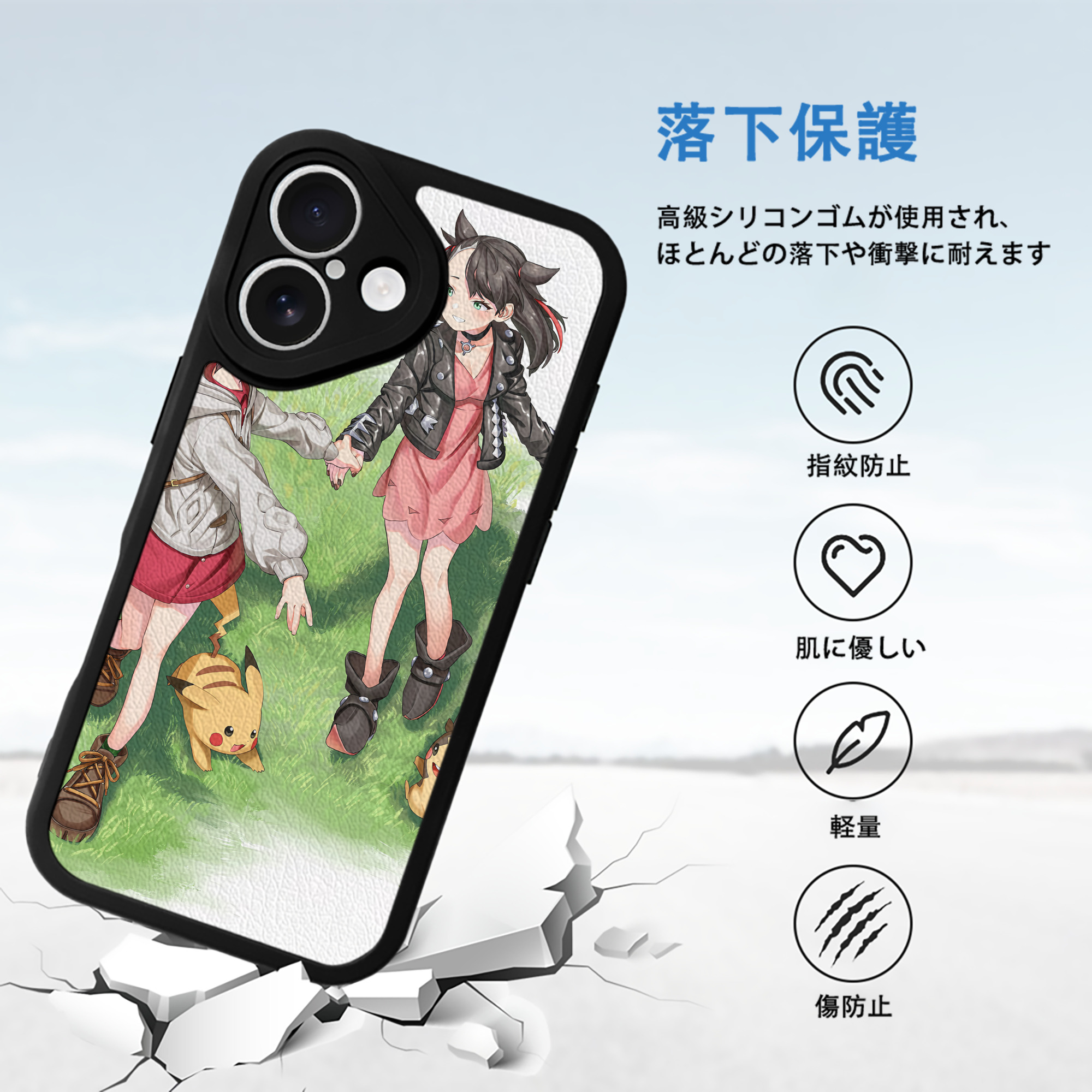 ポケットモンスター Pokémon 【iPhone 16シリーズ対応】シリコンスマホケース（レザー調） 材質：シリコン