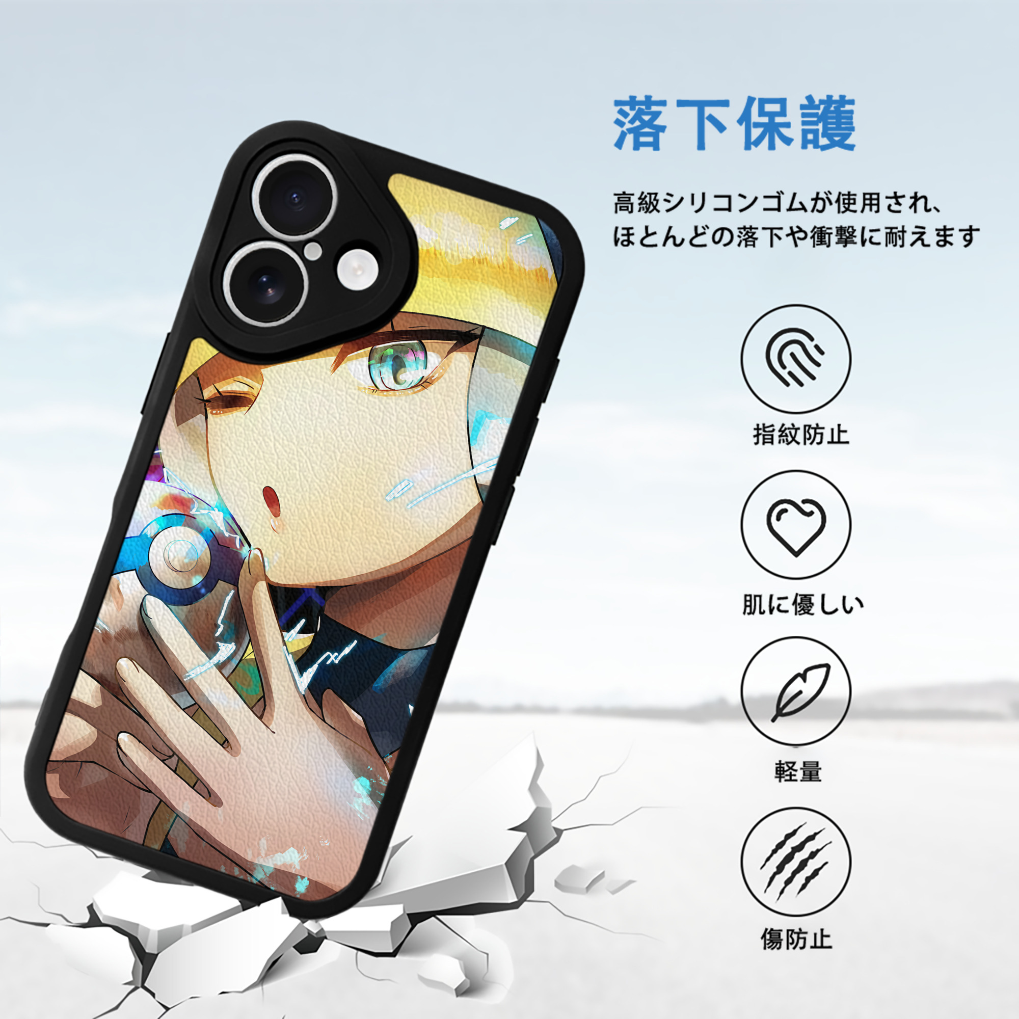 ポケットモンスター Pokémon 【iPhone 16シリーズ対応】シリコンスマホケース（レザー調） 材質：シリコン