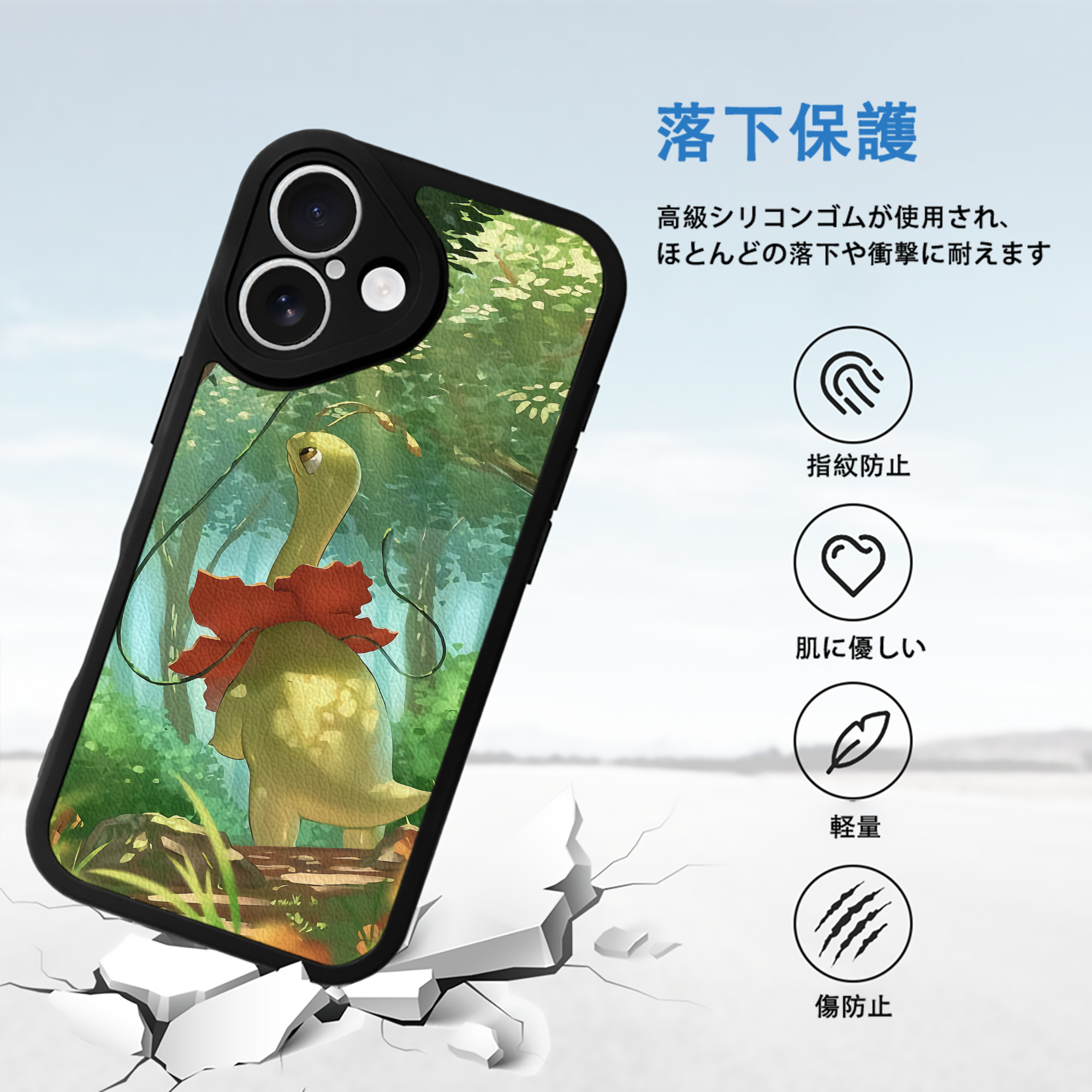 ポケットモンスター Pokémon 【iPhone 16シリーズ対応】シリコンスマホケース（レザー調） 材質：シリコン