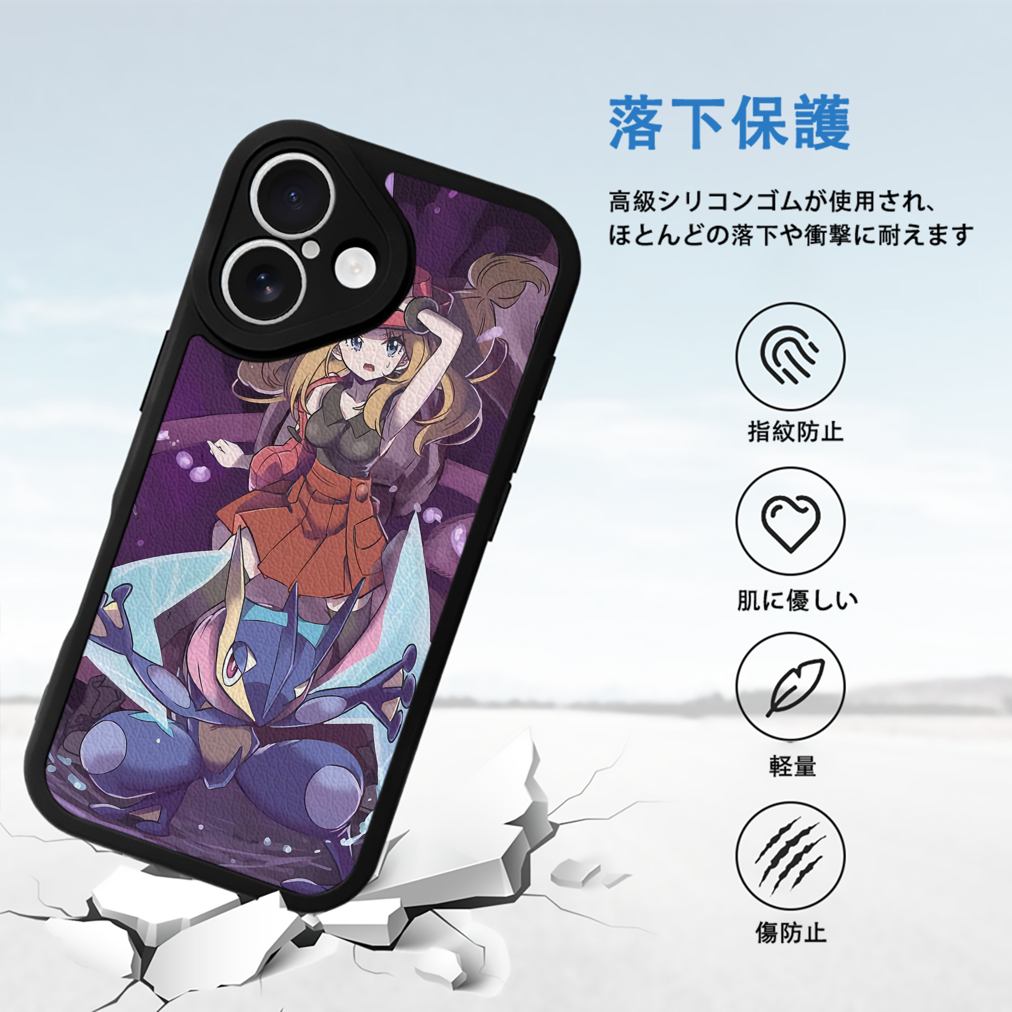 ポケットモンスター Pokémon 【iPhone 16シリーズ対応】シリコンスマホケース（レザー調） 材質：シリコン
