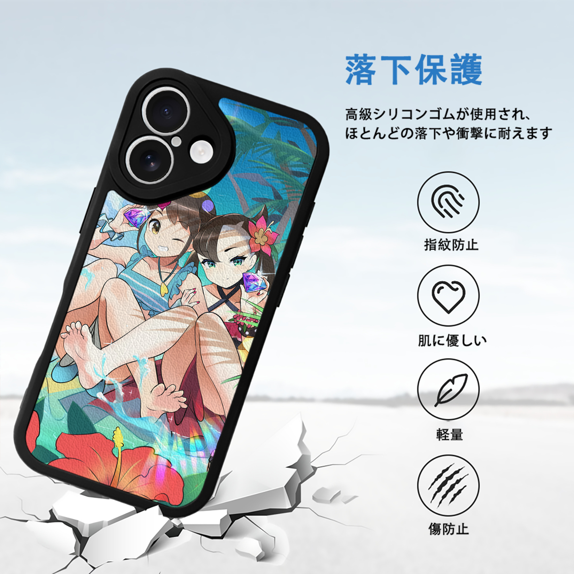 ポケットモンスター Pokémon 【iPhone 16シリーズ対応】シリコンスマホケース（レザー調） 材質：シリコン