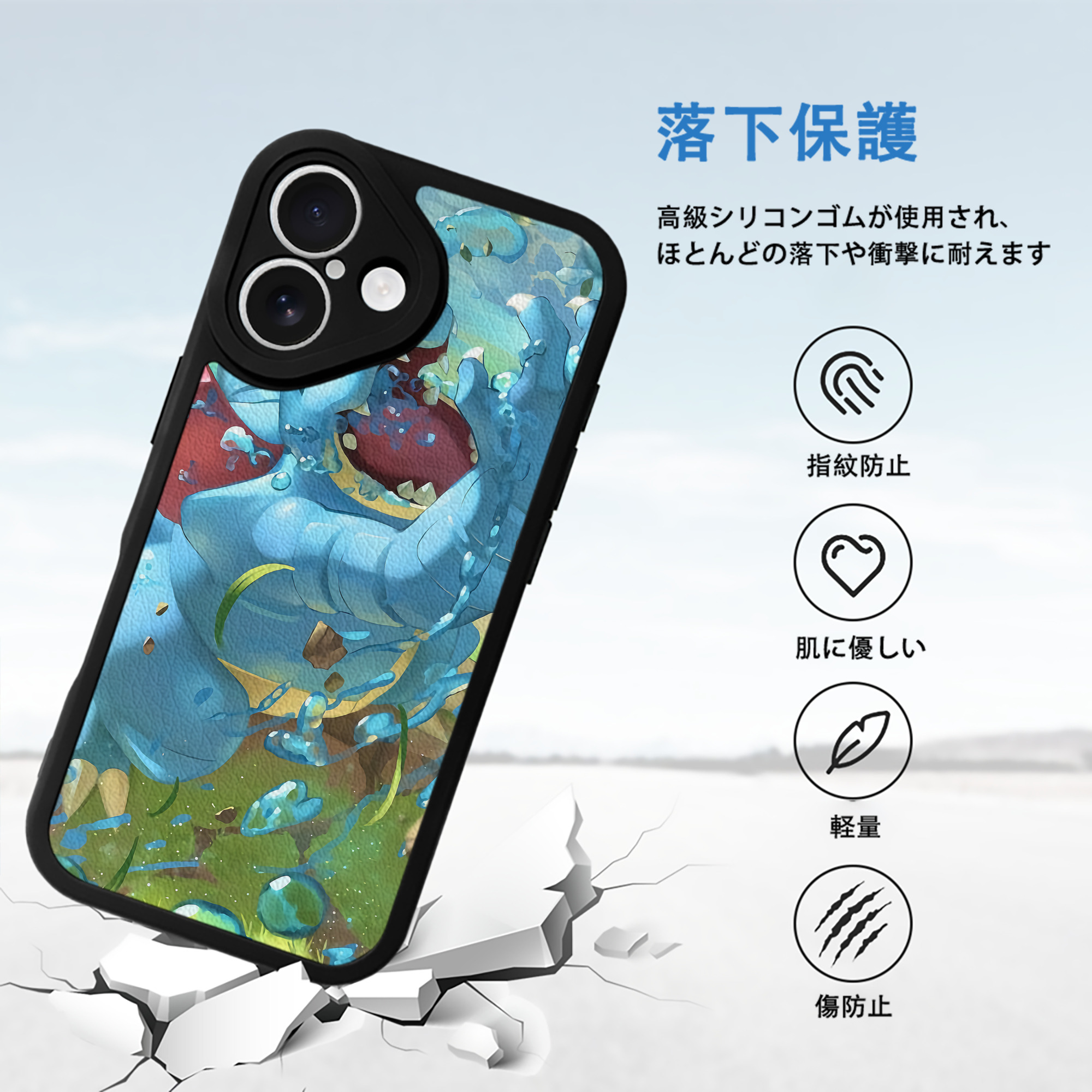 ポケットモンスター Pokémon 【iPhone 16シリーズ対応】シリコンスマホケース（レザー調） 材質：シリコン