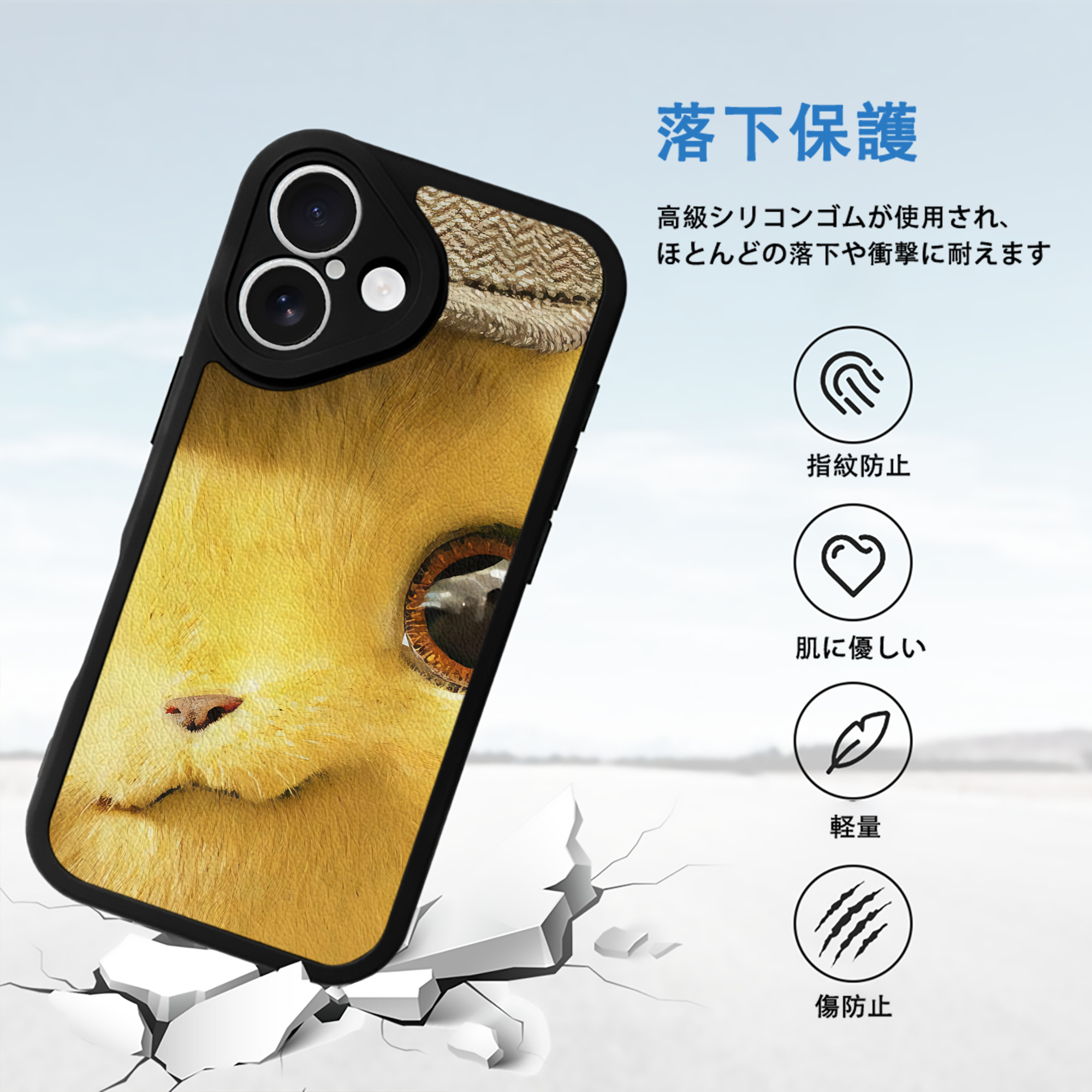 ポケットモンスター Pokémon 【iPhone 16シリーズ対応】シリコンスマホケース（レザー調） 材質：シリコン