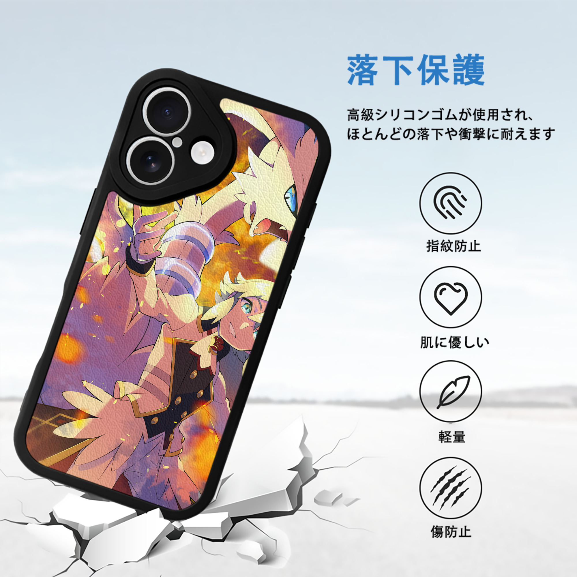 ポケットモンスター Pokémon 【iPhone 16シリーズ対応】シリコンスマホケース（レザー調） 材質：シリコン