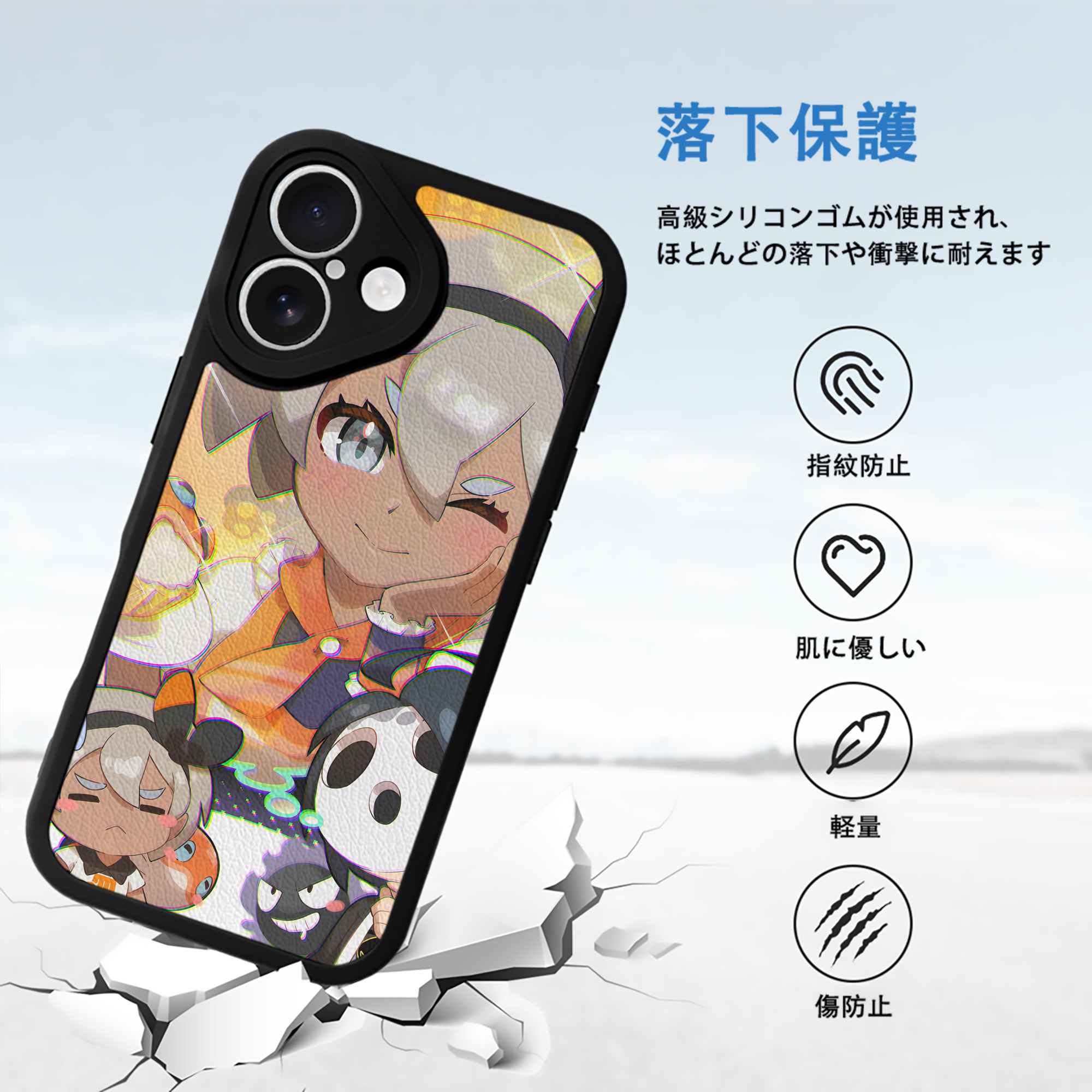 ポケットモンスター Pokémon 【iPhone 16シリーズ対応】シリコンスマホケース（レザー調） 材質：シリコン