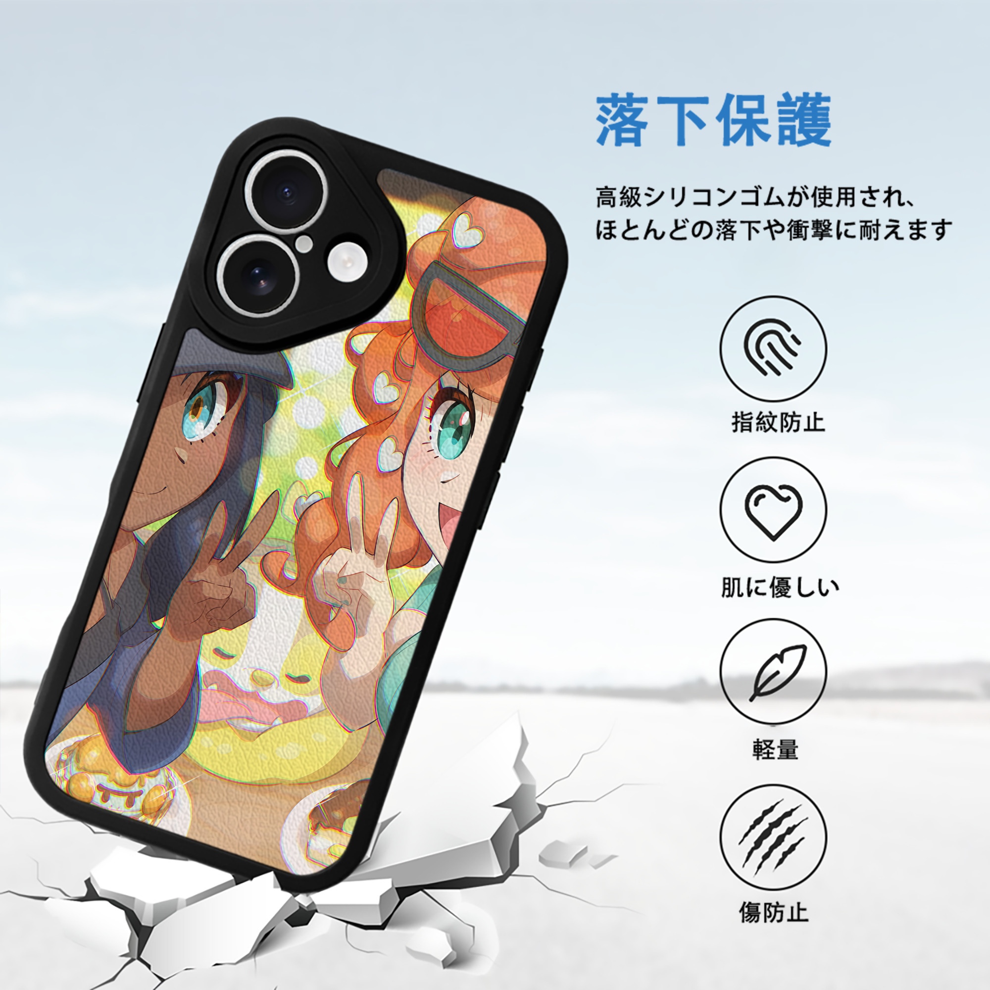 ポケットモンスター Pokémon 【iPhone 16シリーズ対応】シリコンスマホケース（レザー調） 材質：シリコン