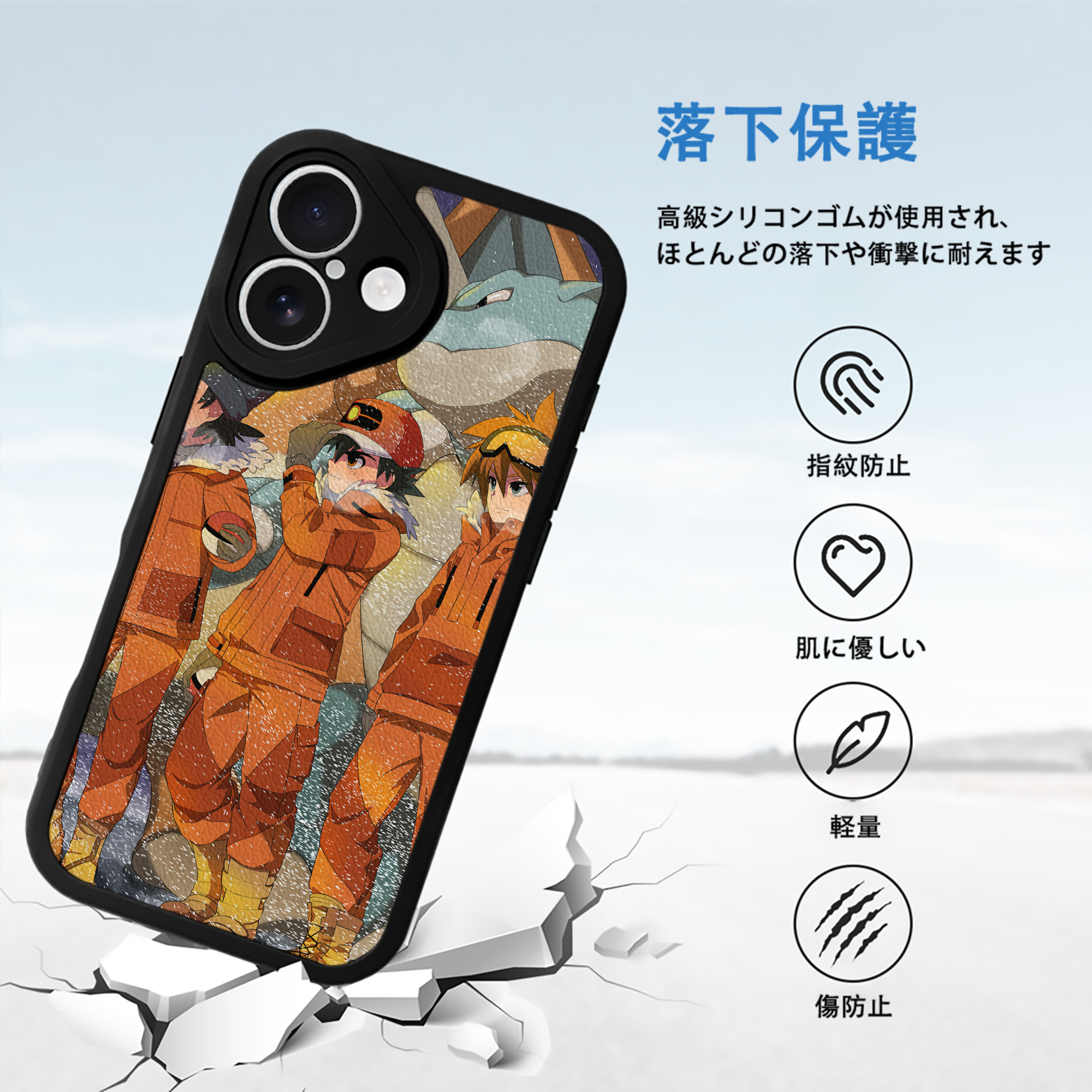 ポケットモンスター Pokémon 【iPhone 16シリーズ対応】シリコンスマホケース（レザー調） 材質：シリコン