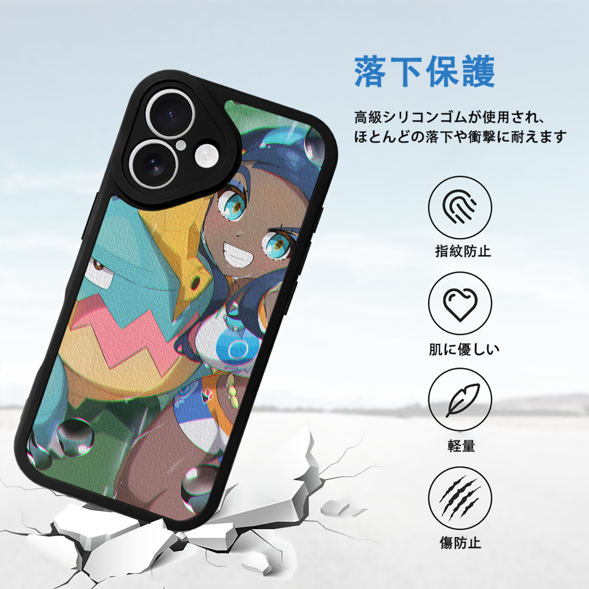 ポケットモンスター Pokémon 【iPhone 16シリーズ対応】シリコンスマホケース（レザー調） 材質：シリコン