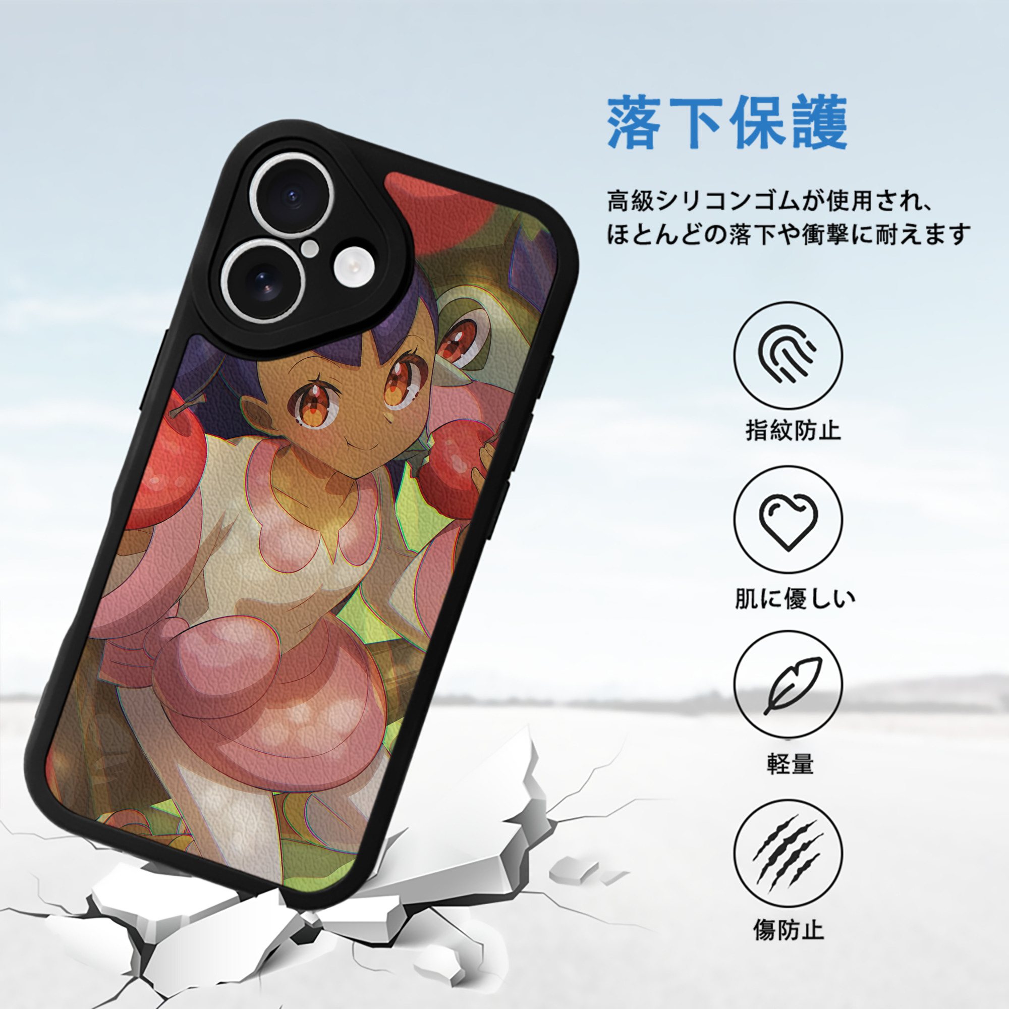 ポケットモンスター Pokémon 【iPhone 16シリーズ対応】シリコンスマホケース（レザー調） 材質：シリコン