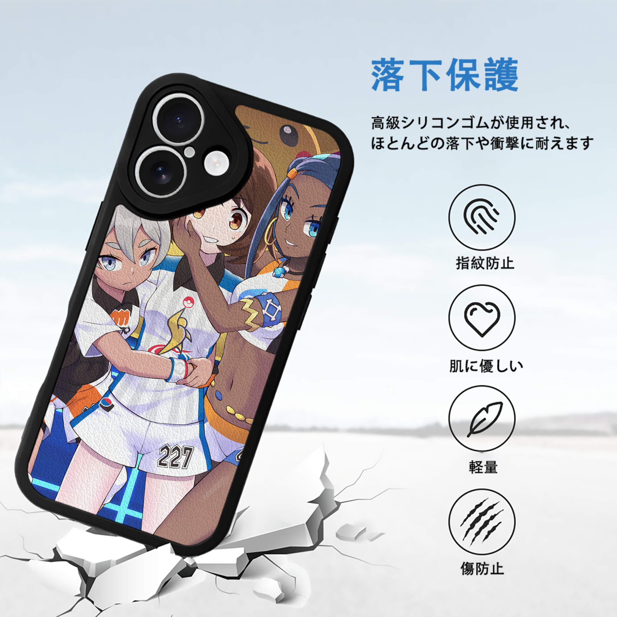 ポケットモンスター Pokémon 【iPhone 16シリーズ対応】シリコンスマホケース（レザー調） 材質：シリコン