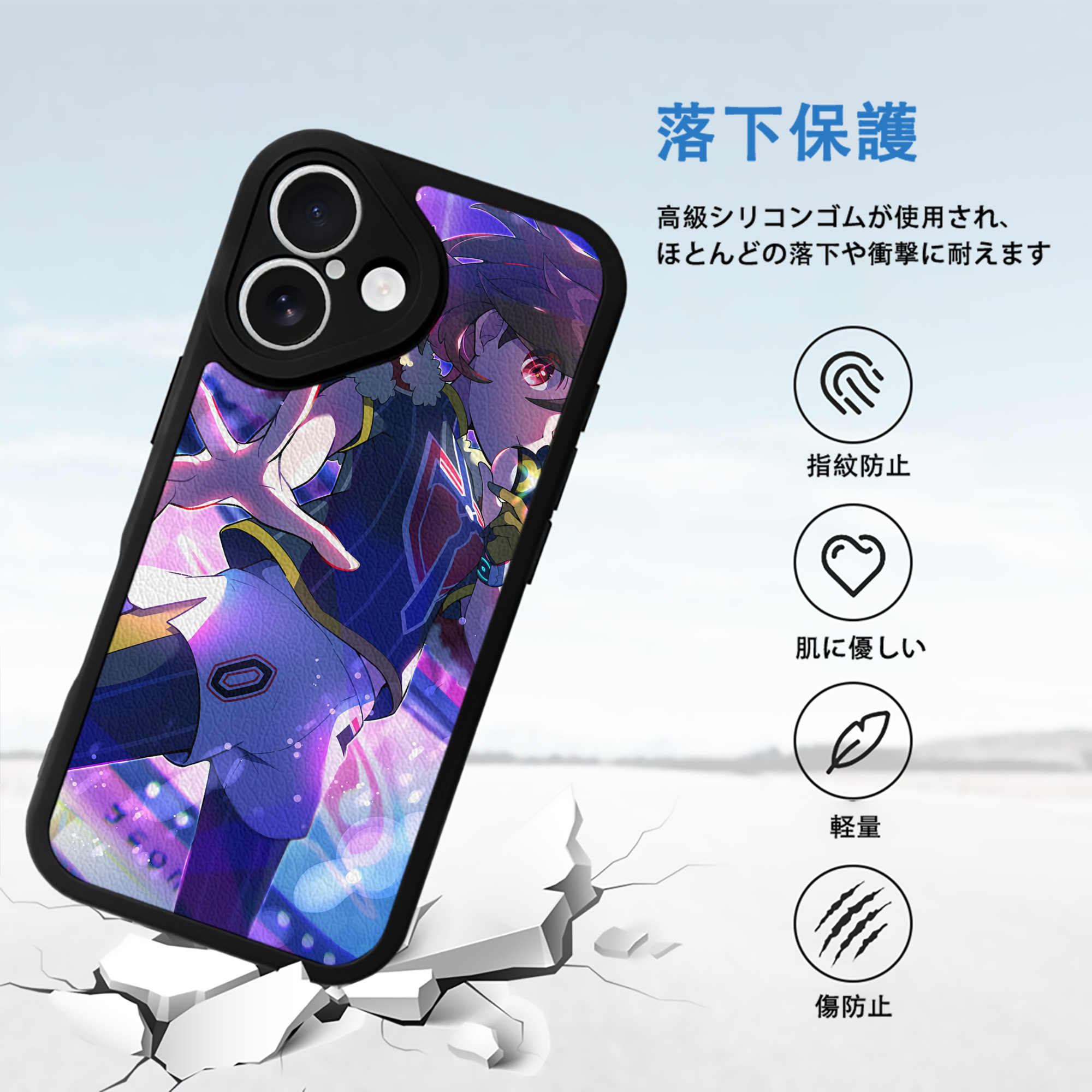ポケットモンスター Pokémon 【iPhone 16シリーズ対応】シリコンスマホケース（レザー調） 材質：シリコン