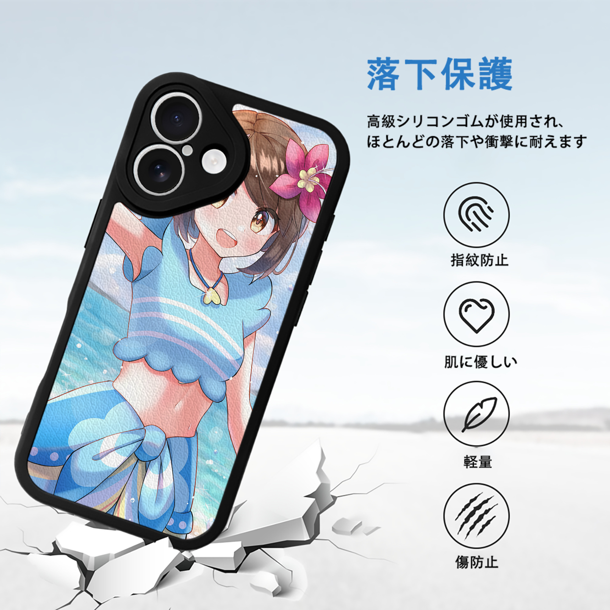 ポケットモンスター Pokémon 【iPhone 16シリーズ対応】シリコンスマホケース（レザー調） 材質：シリコン