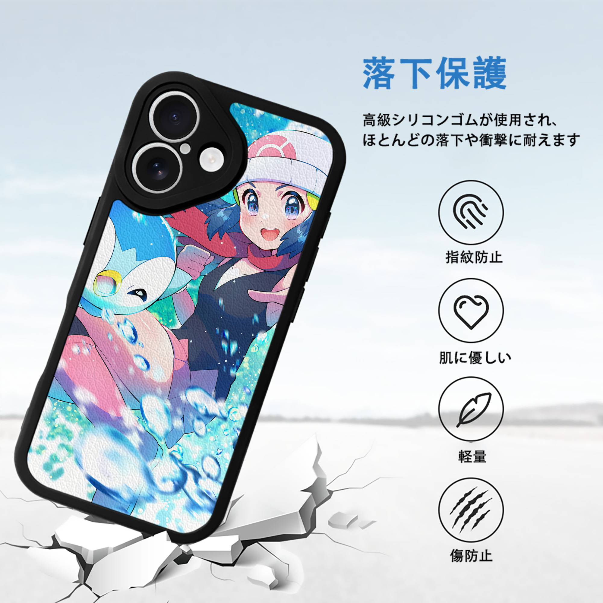 ポケットモンスター Pokémon 【iPhone 16シリーズ対応】シリコンスマホケース（レザー調） 材質：シリコン