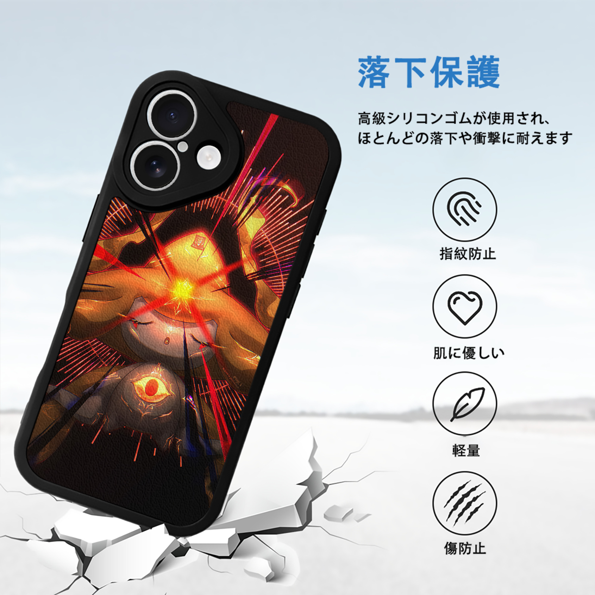 ポケットモンスター Pokémon 【iPhone 16シリーズ対応】シリコンスマホケース（レザー調） 材質：シリコン