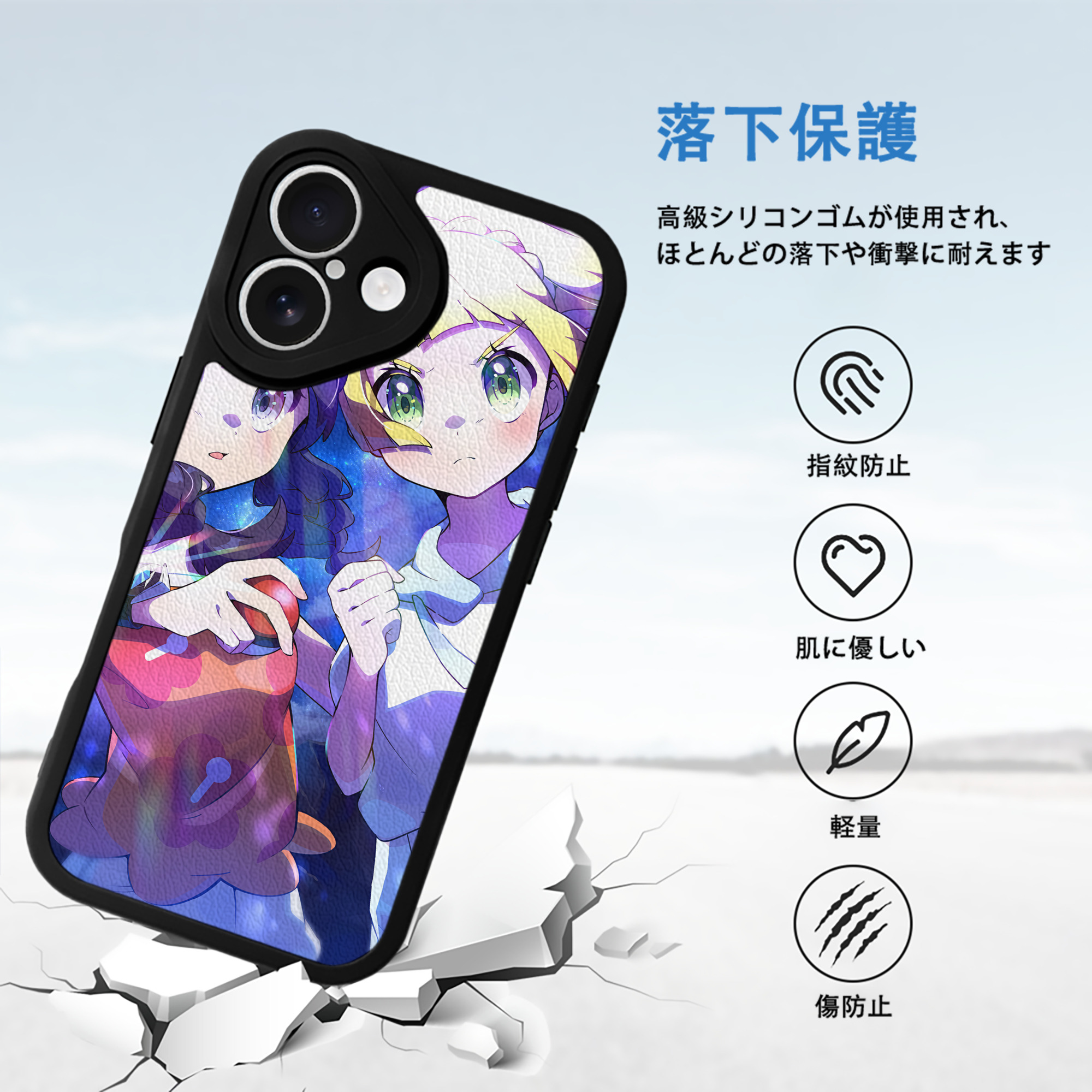 ポケットモンスター Pokémon 【iPhone 16シリーズ対応】シリコンスマホケース（レザー調） 材質：シリコン