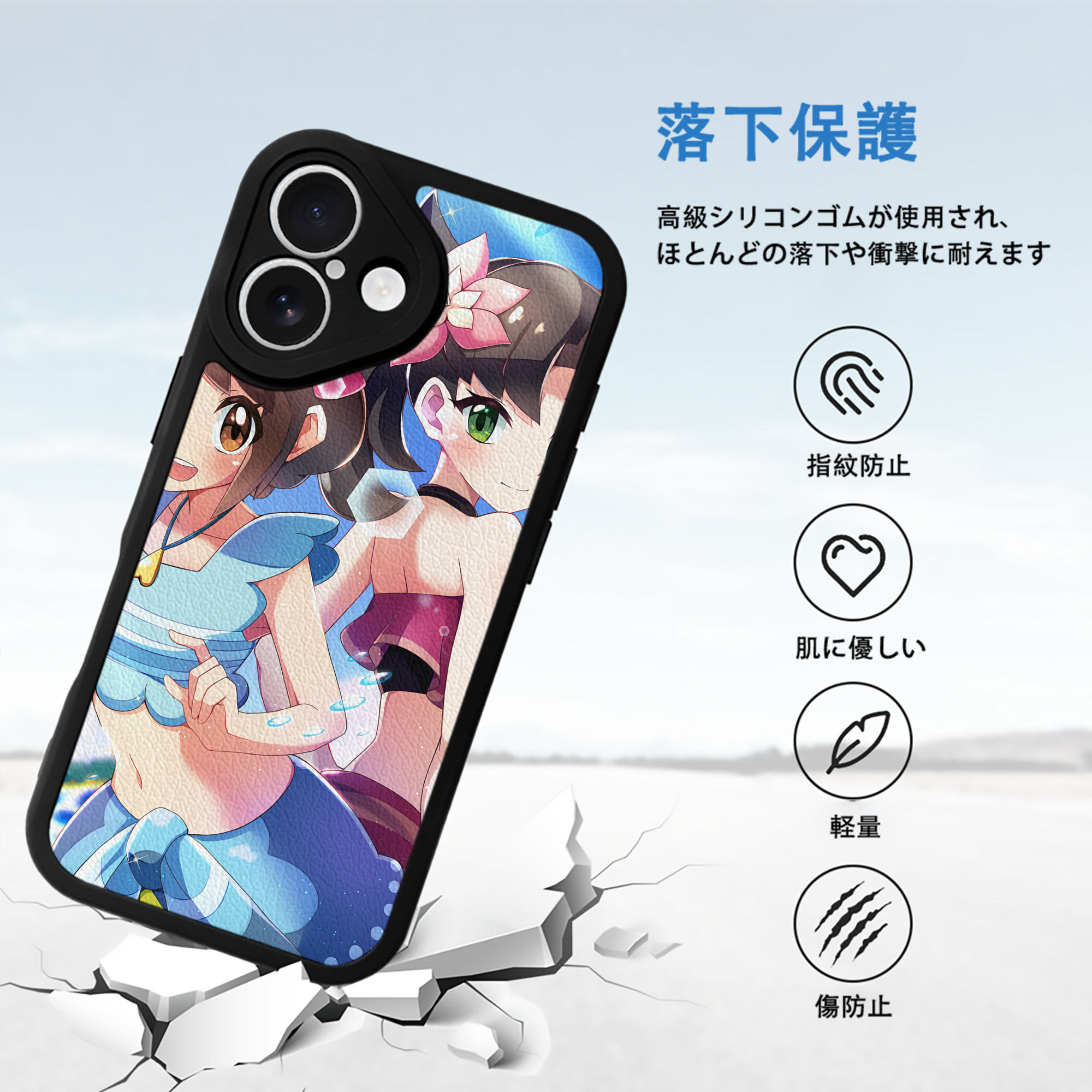 ポケットモンスター Pokémon 【iPhone 16シリーズ対応】シリコンスマホケース（レザー調） 材質：シリコン