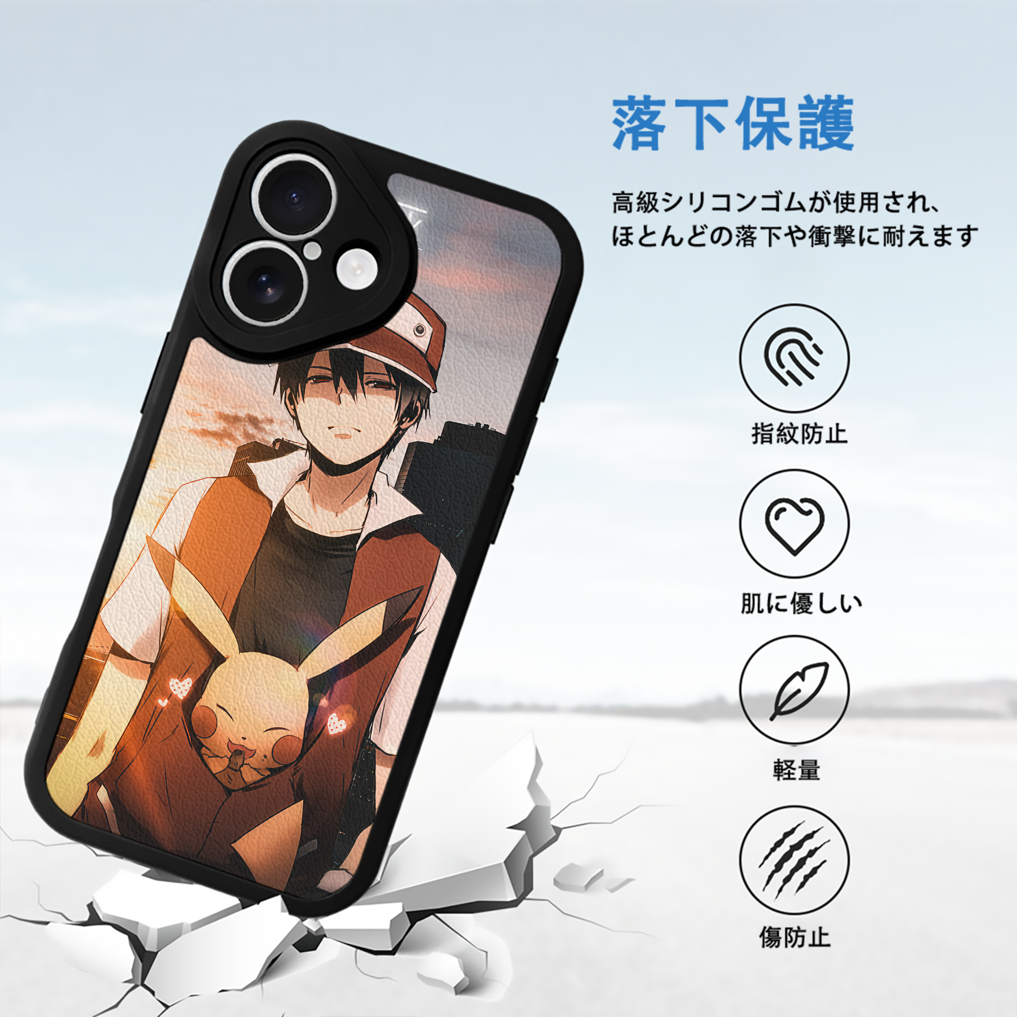 ポケットモンスター Pokémon 【iPhone 16シリーズ対応】シリコンスマホケース（レザー調） 材質：シリコン