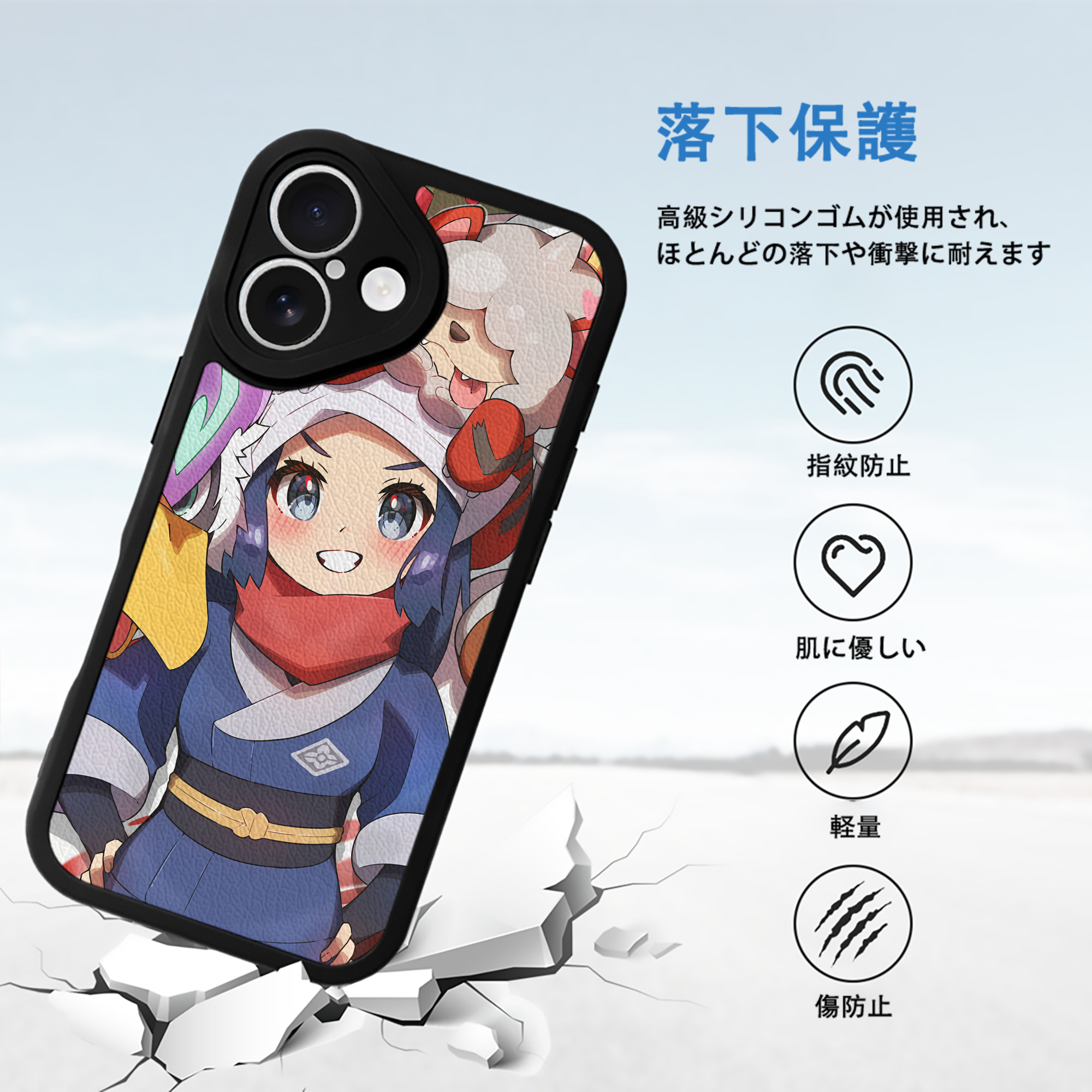 ポケットモンスター Pokémon 【iPhone 16シリーズ対応】シリコンスマホケース（レザー調） 材質：シリコン
