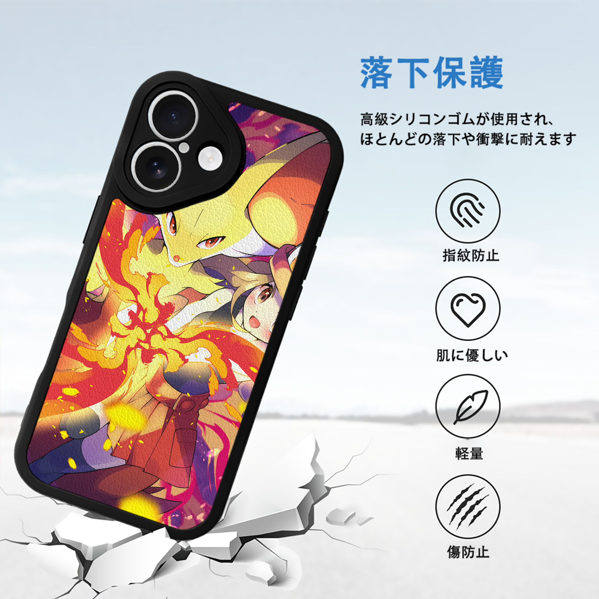 ポケットモンスター Pokémon 【iPhone 16シリーズ対応】シリコンスマホケース（レザー調） 材質：シリコン