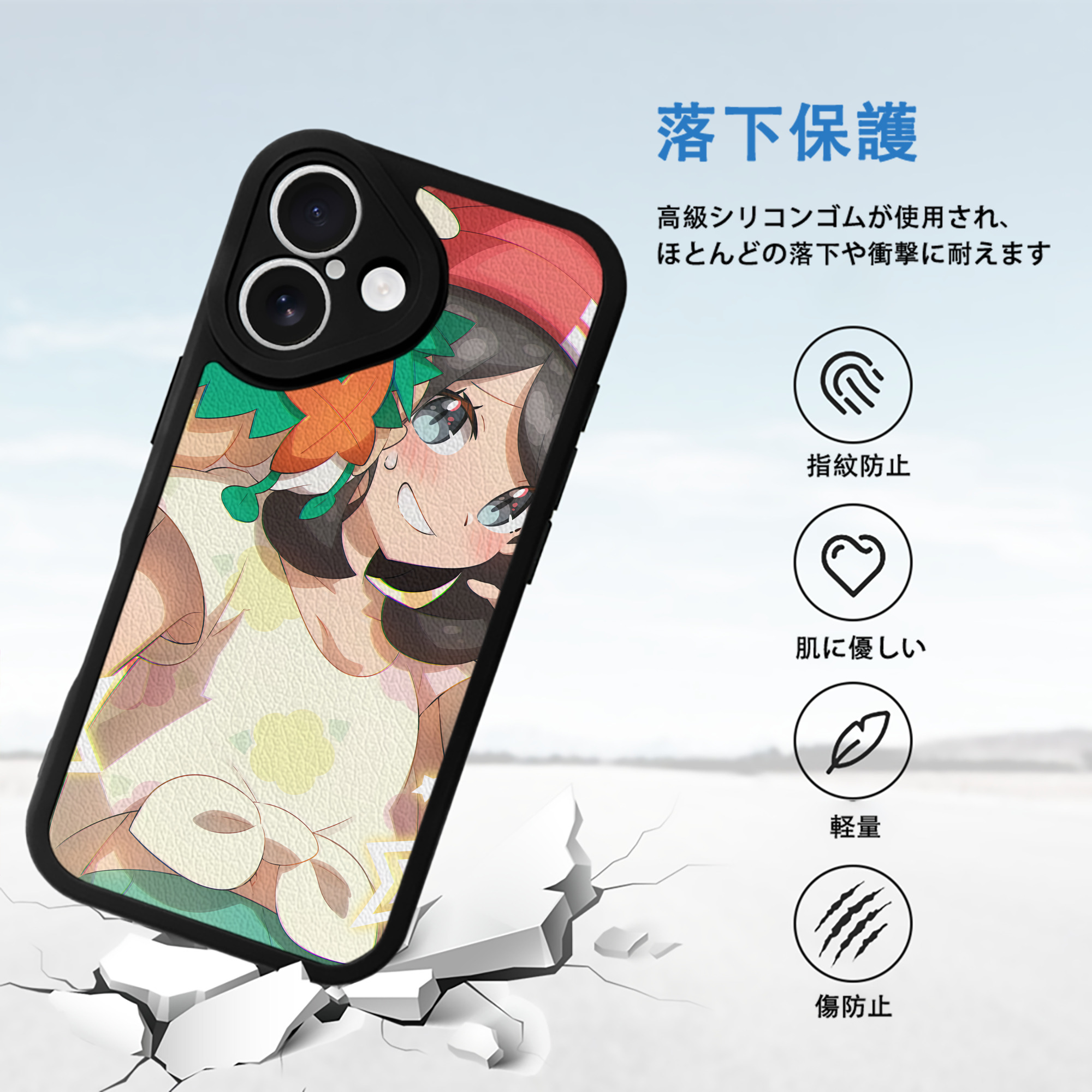 ポケットモンスター Pokémon 【iPhone 16シリーズ対応】シリコンスマホケース（レザー調） 材質：シリコン