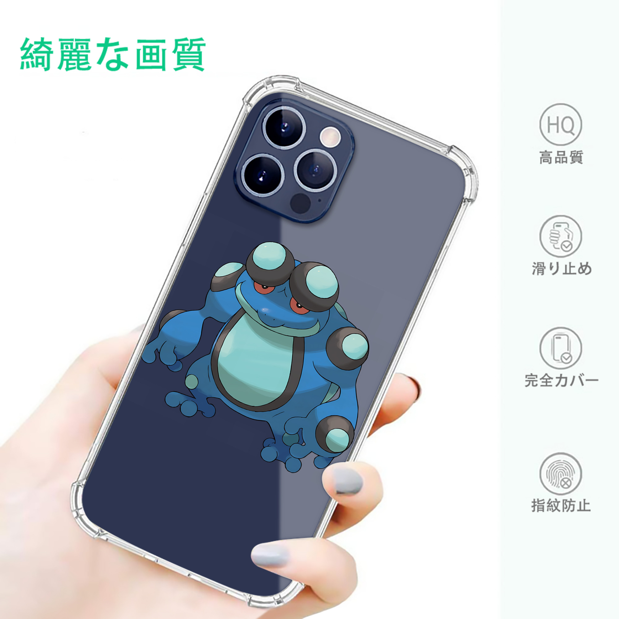 一般的なイメージ