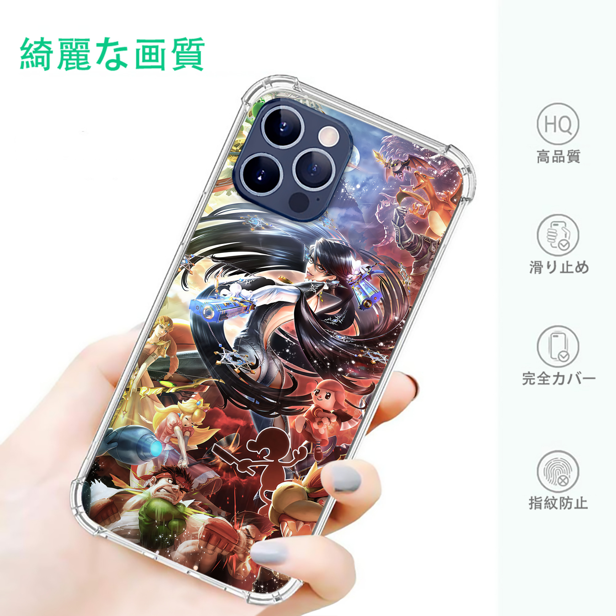 一般的なイメージ