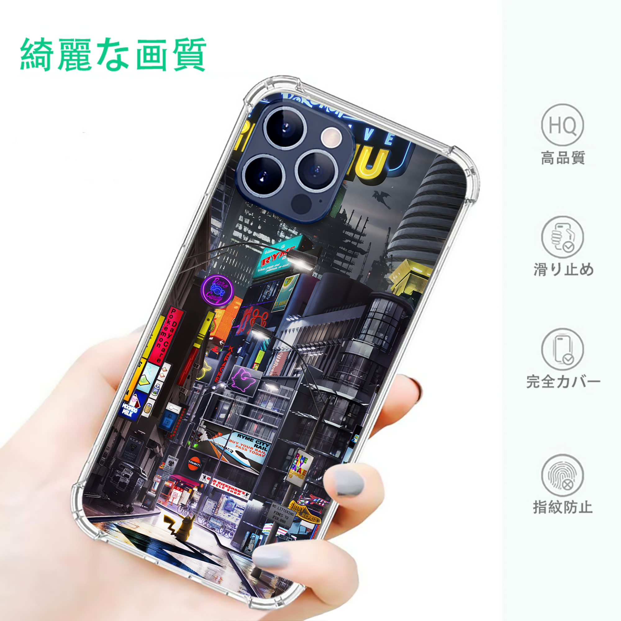 一般的なイメージ