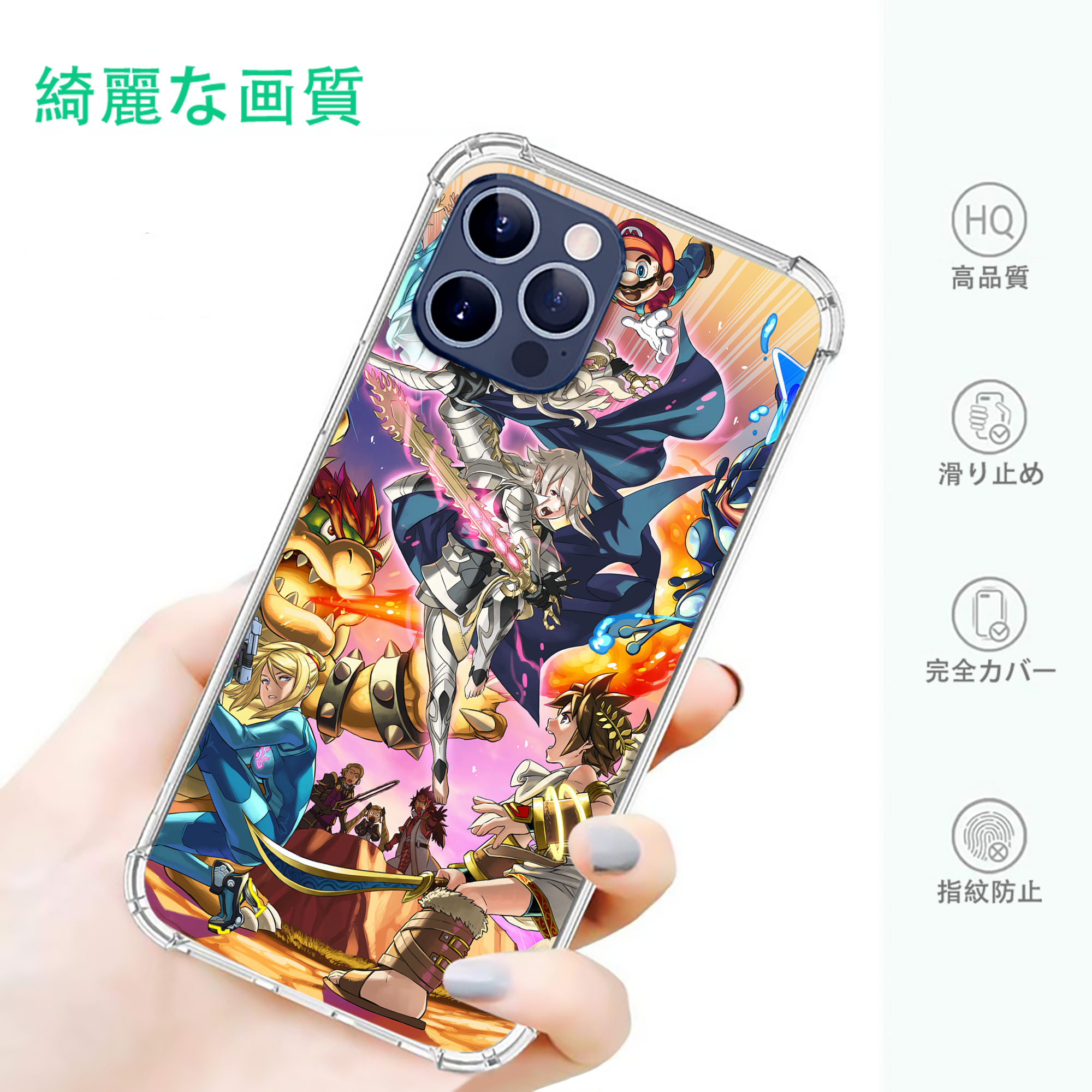 一般的なイメージ