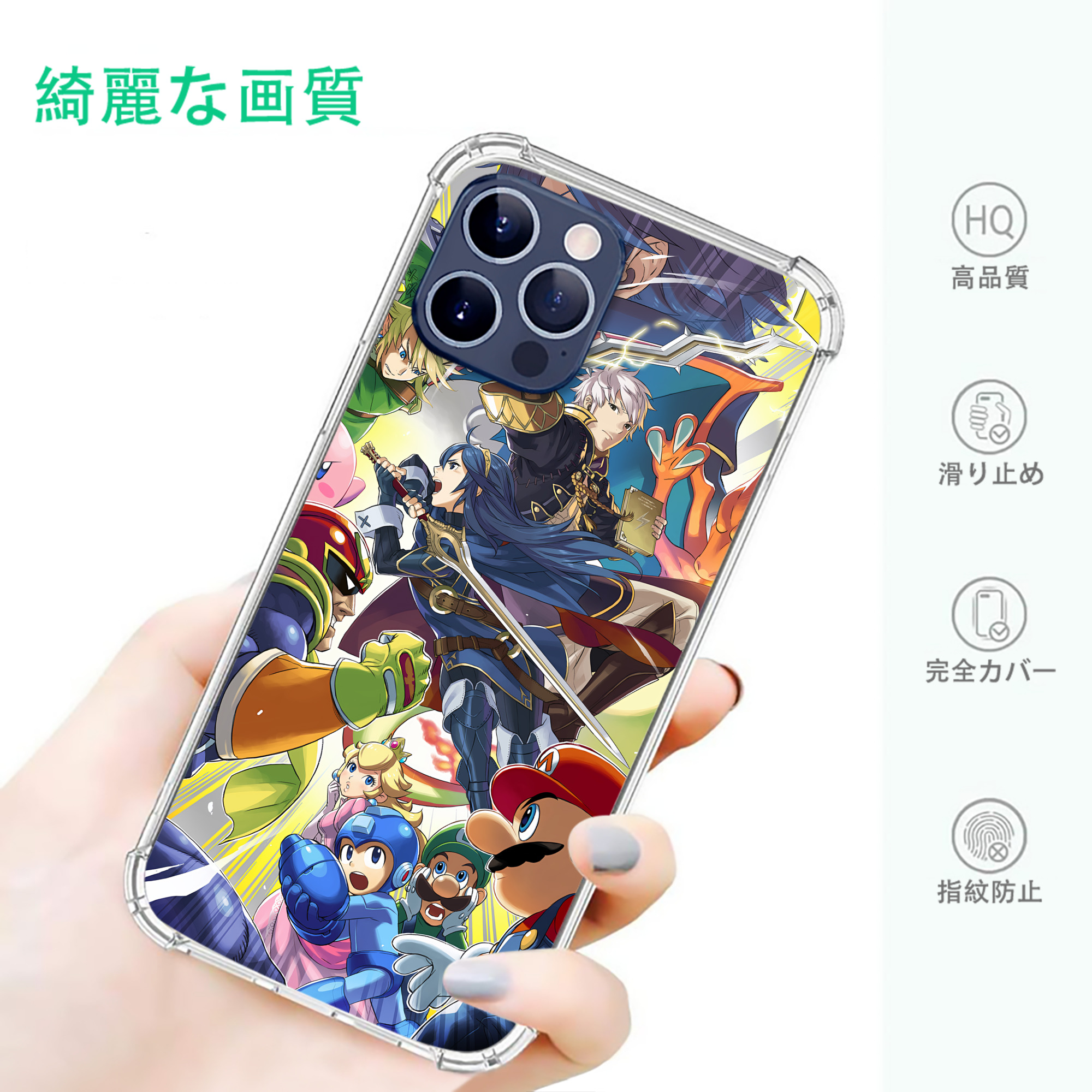 一般的なイメージ