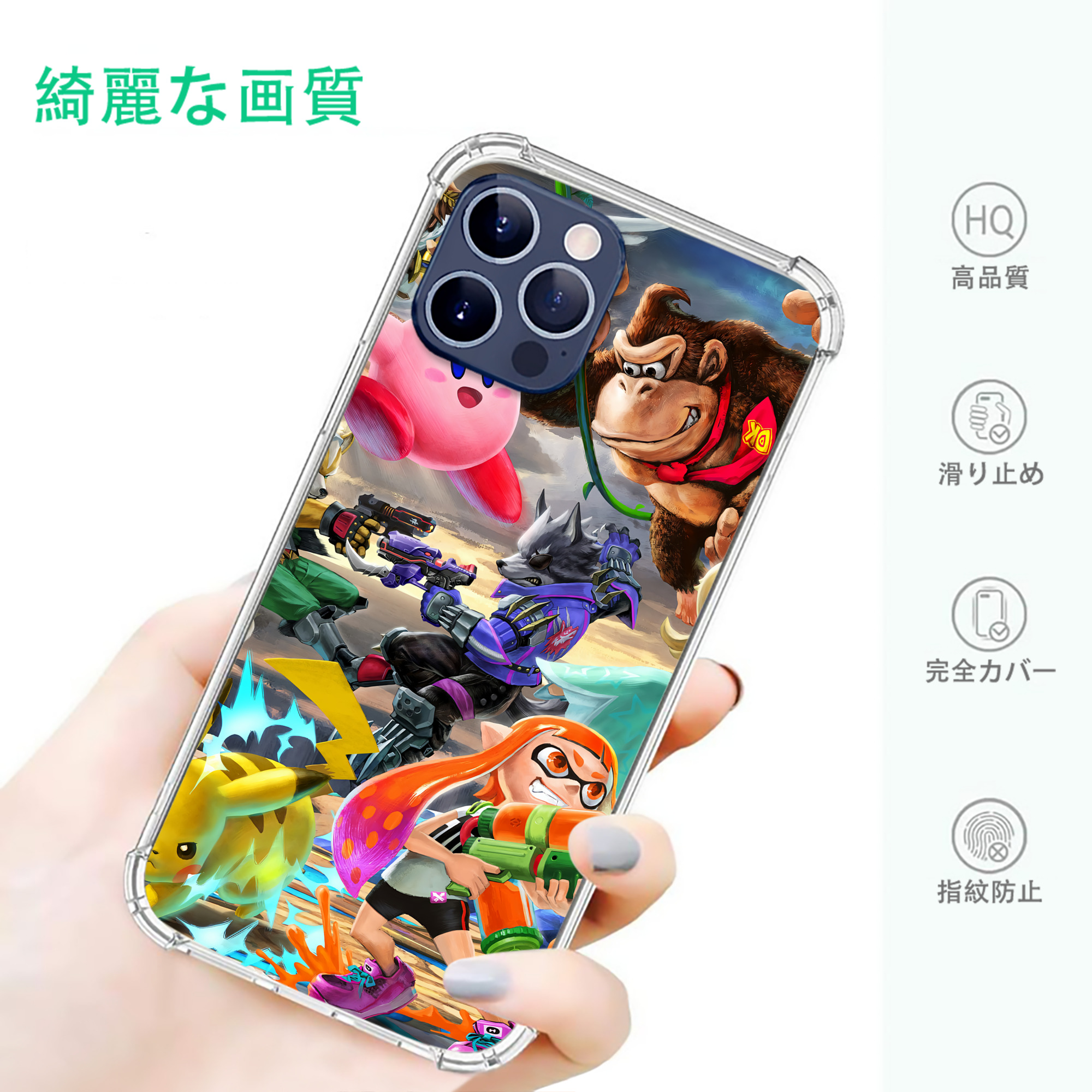 一般的なイメージ