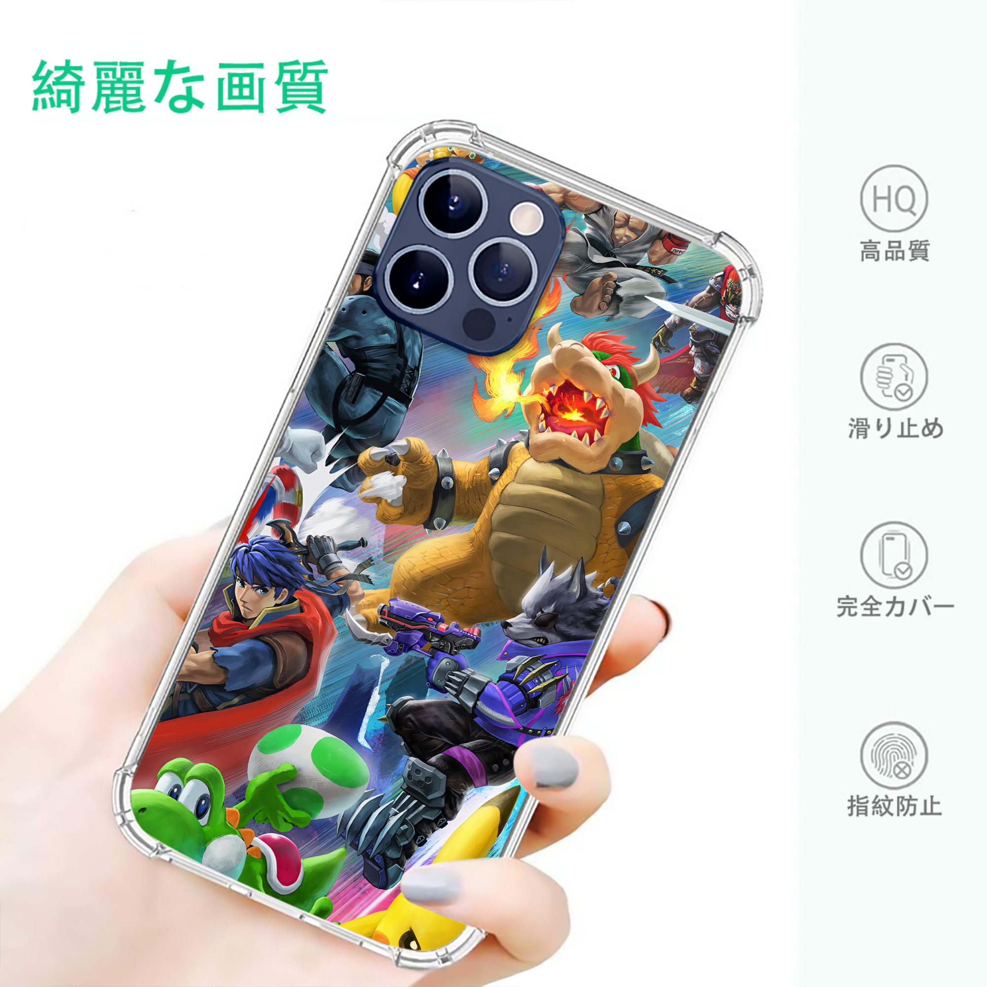 一般的なイメージ