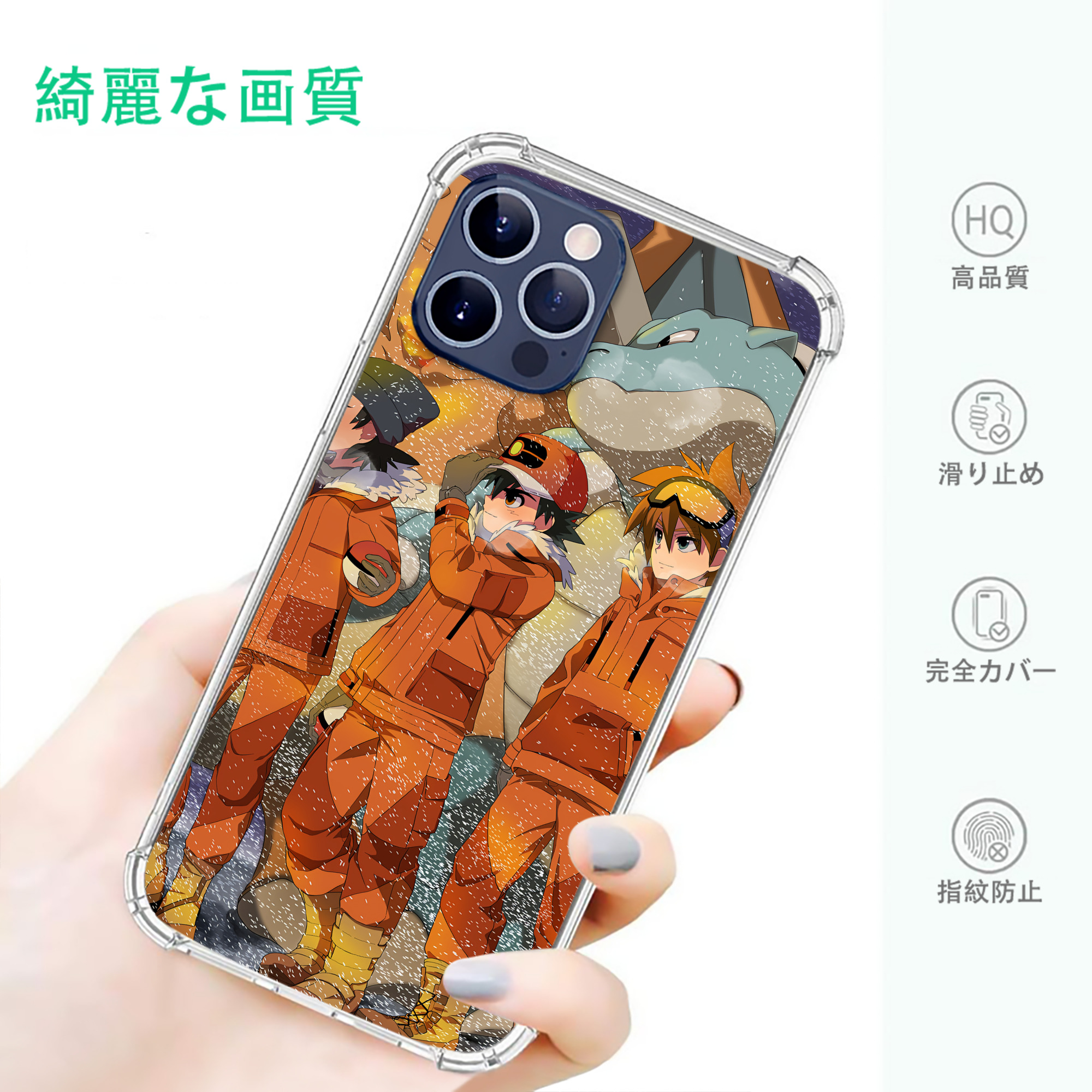 一般的なイメージ