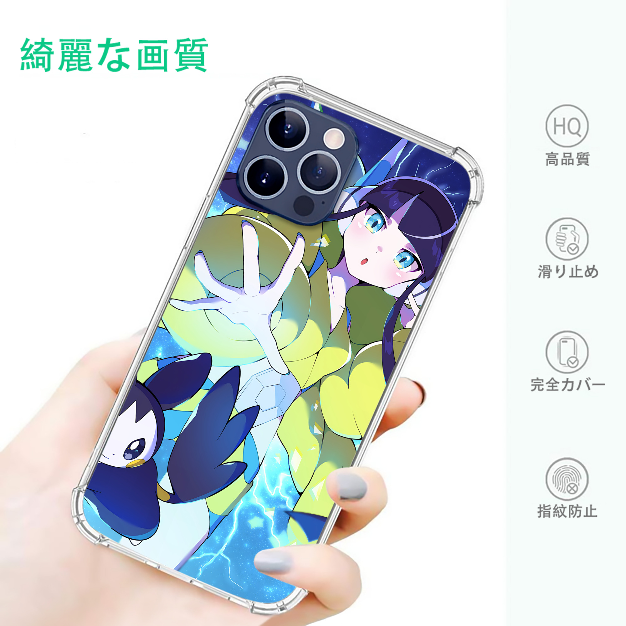 一般的なイメージ