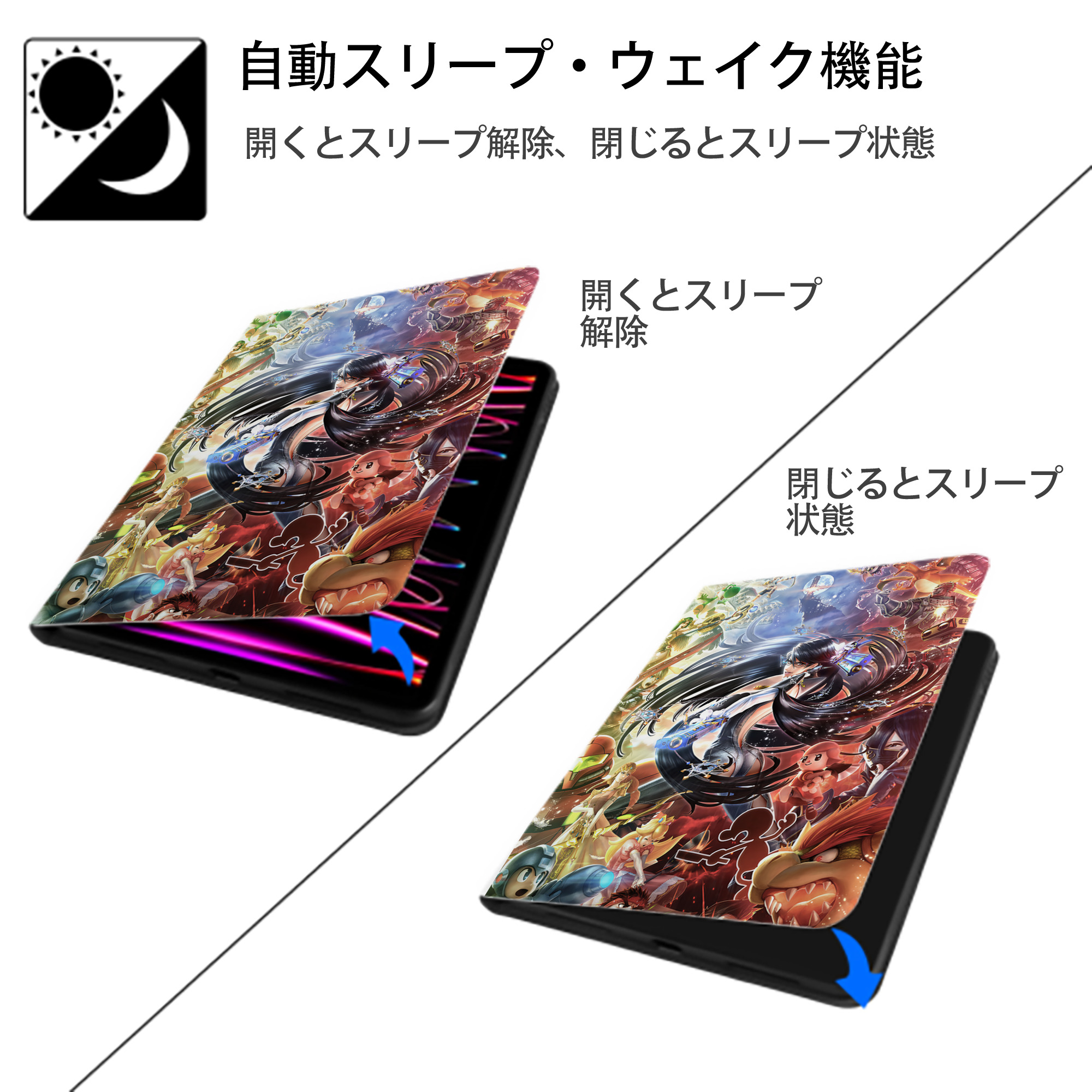 ポケットモンスター Pokémon IPad ケース ペン収納付き 三つ折りスタンド PUレザー×シリコン 対応機種9.5/10.5/10.9インチ