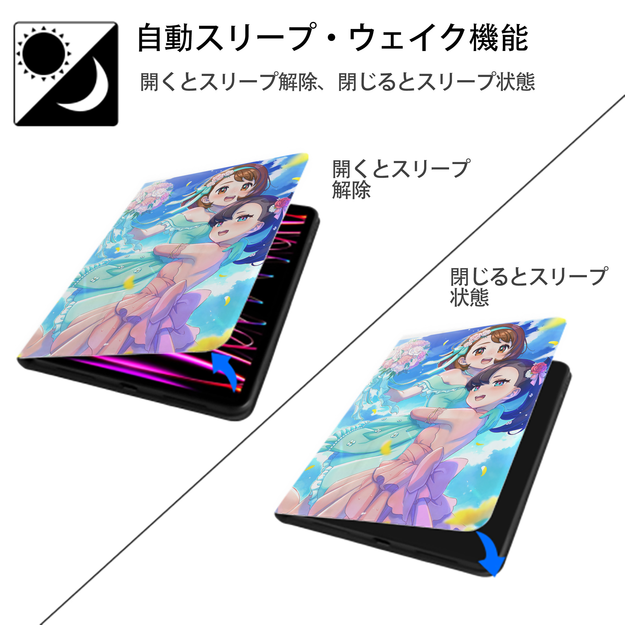 ポケットモンスター Pokémon IPad ケース ペン収納付き 三つ折りスタンド PUレザー×シリコン 対応機種9.5/10.5/10.9インチ