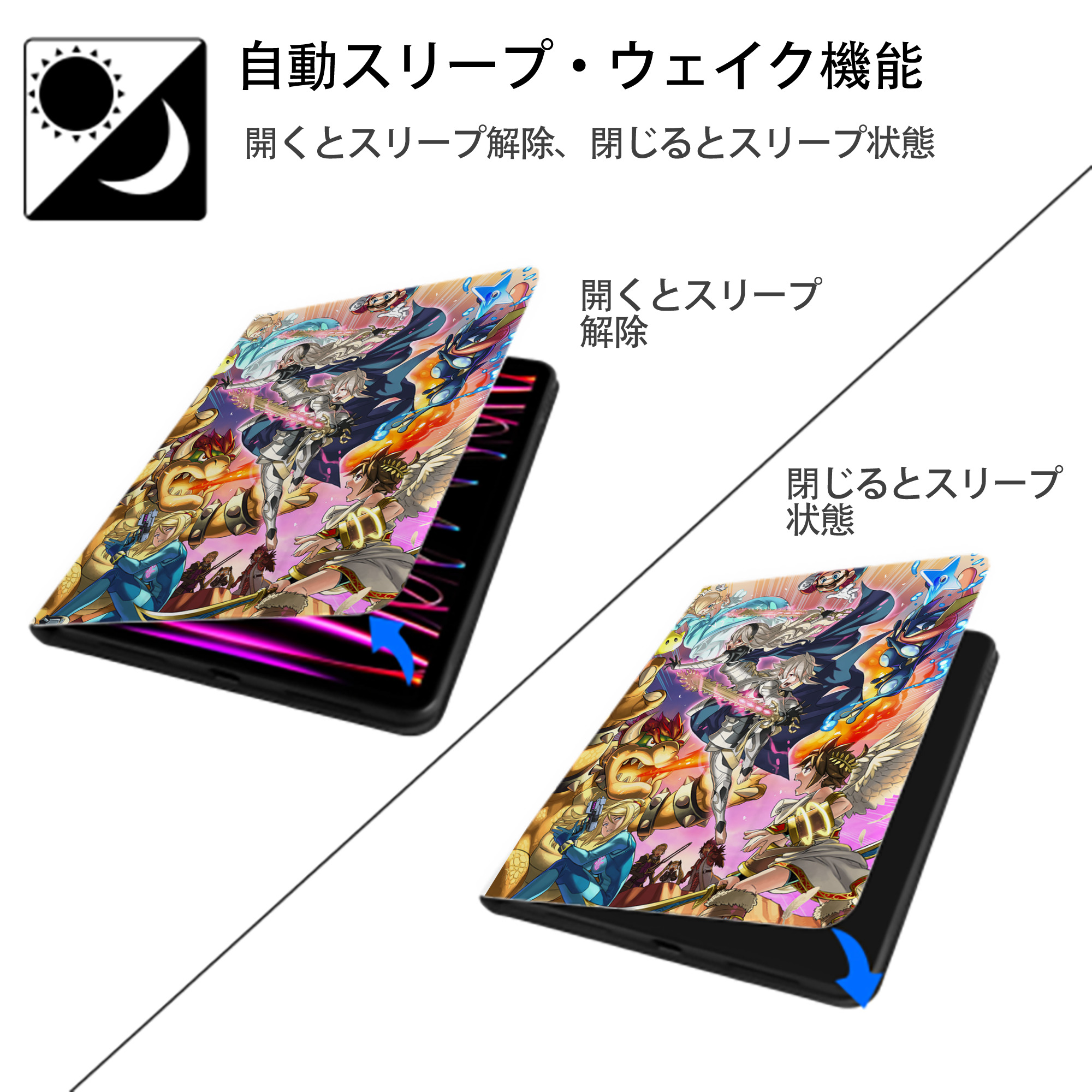 ポケットモンスター Pokémon IPad ケース ペン収納付き 三つ折りスタンド PUレザー×シリコン 対応機種9.5/10.5/10.9インチ