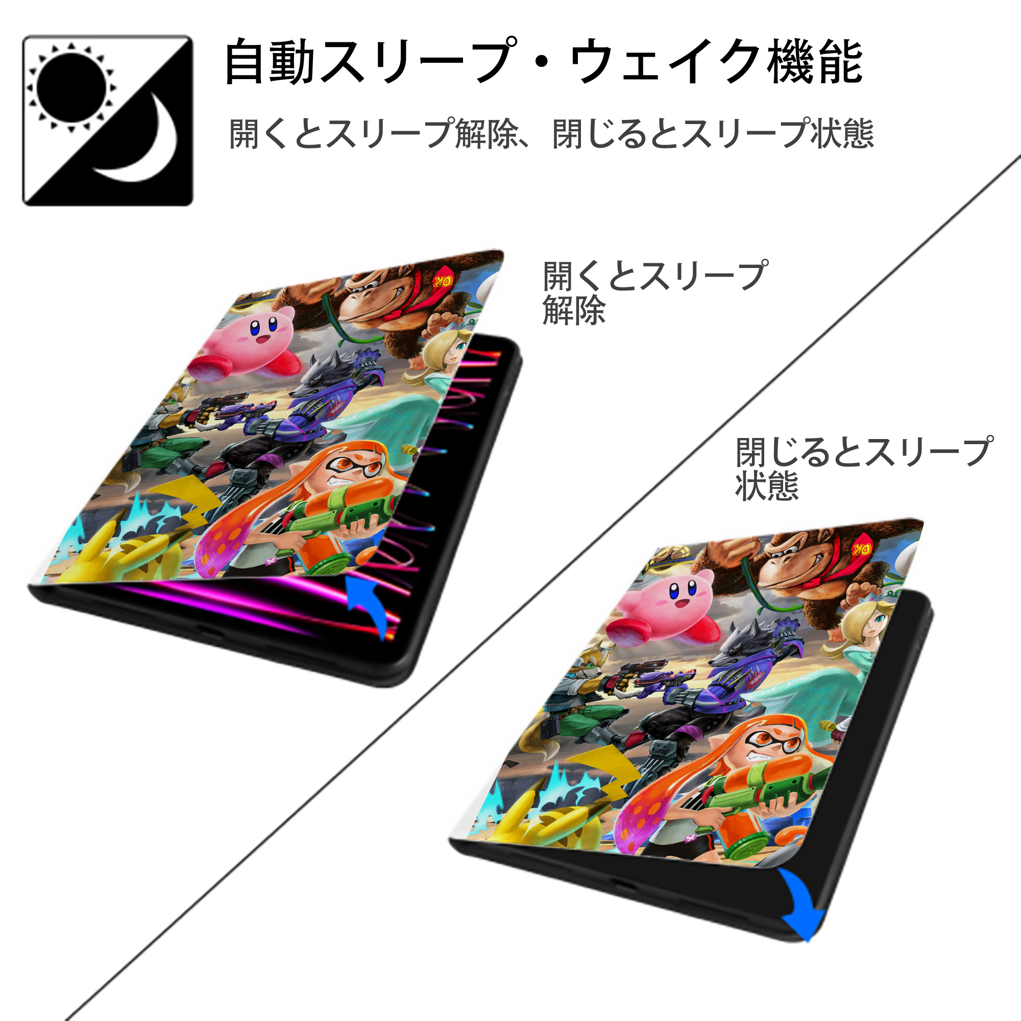 ポケットモンスター Pokémon IPad ケース ペン収納付き 三つ折りスタンド PUレザー×シリコン 対応機種9.5/10.5/10.9インチ