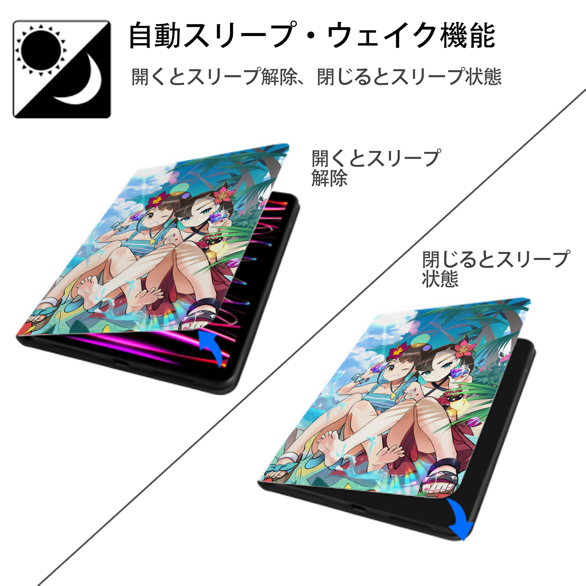 ポケットモンスター Pokémon IPad ケース ペン収納付き 三つ折りスタンド PUレザー×シリコン 対応機種9.5/10.5/10.9インチ