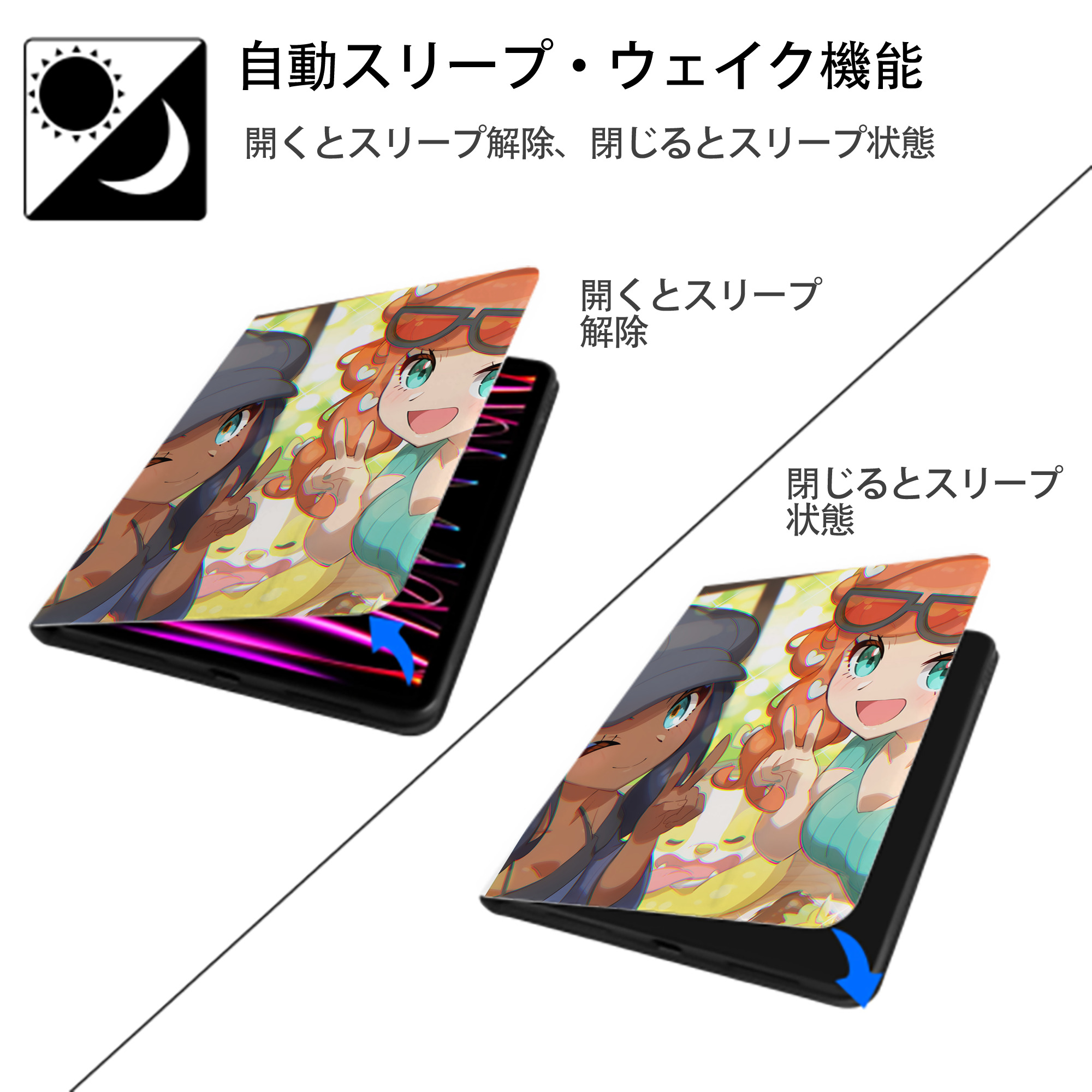 ポケットモンスター Pokémon IPad ケース ペン収納付き 三つ折りスタンド PUレザー×シリコン 対応機種9.5/10.5/10.9インチ