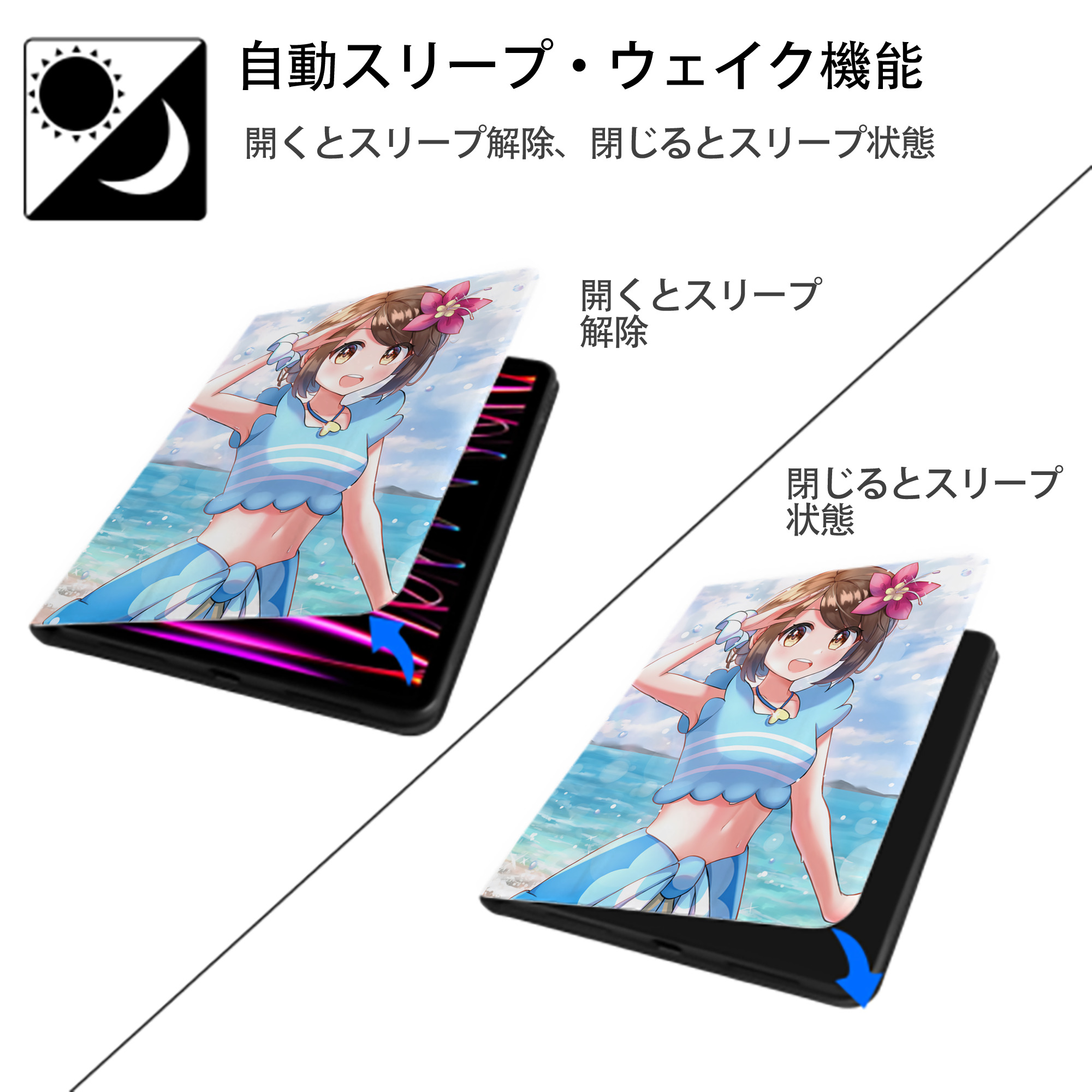 ポケットモンスター Pokémon IPad ケース ペン収納付き 三つ折りスタンド PUレザー×シリコン 対応機種9.5/10.5/10.9インチ