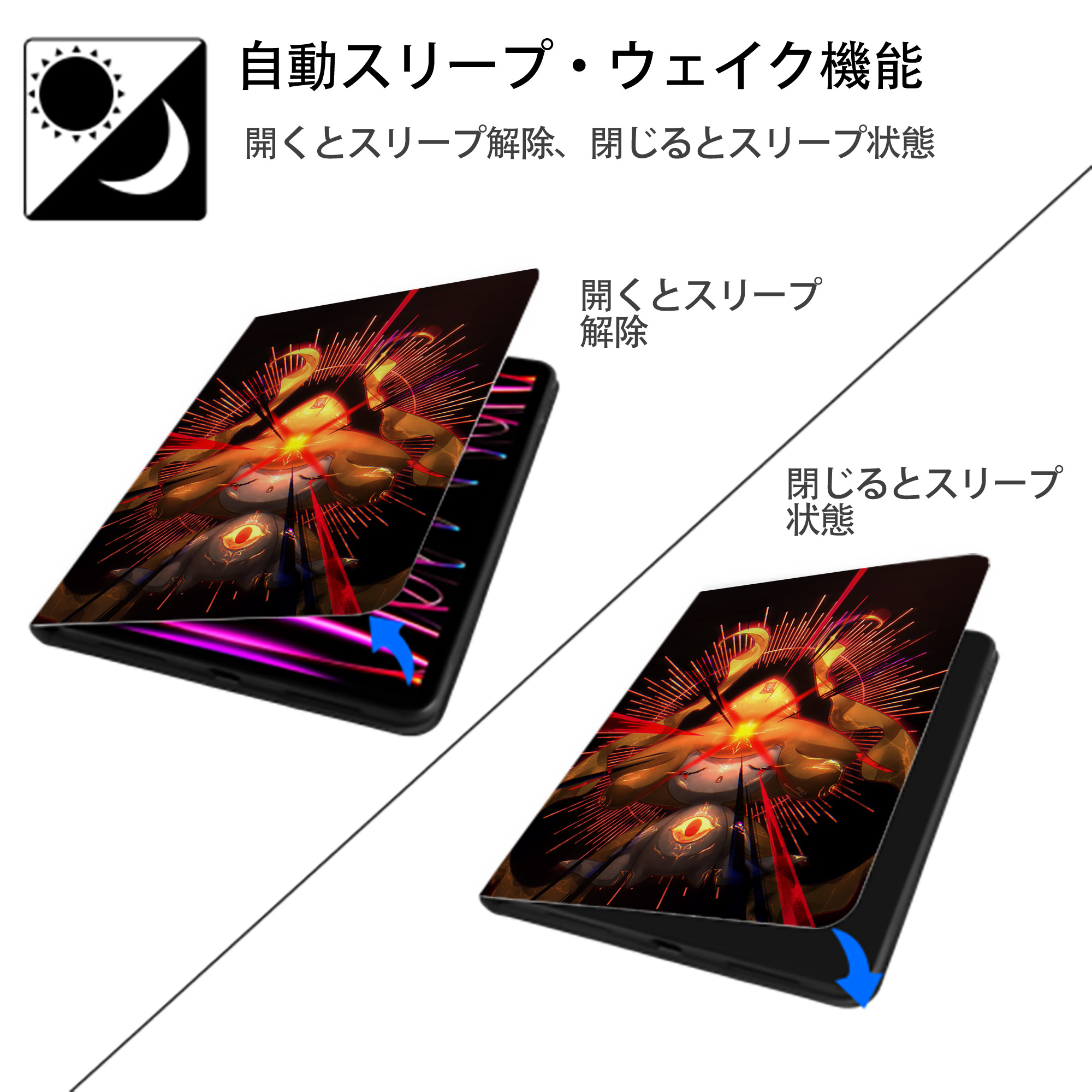 ポケットモンスター Pokémon IPad ケース ペン収納付き 三つ折りスタンド PUレザー×シリコン 対応機種9.5/10.5/10.9インチ