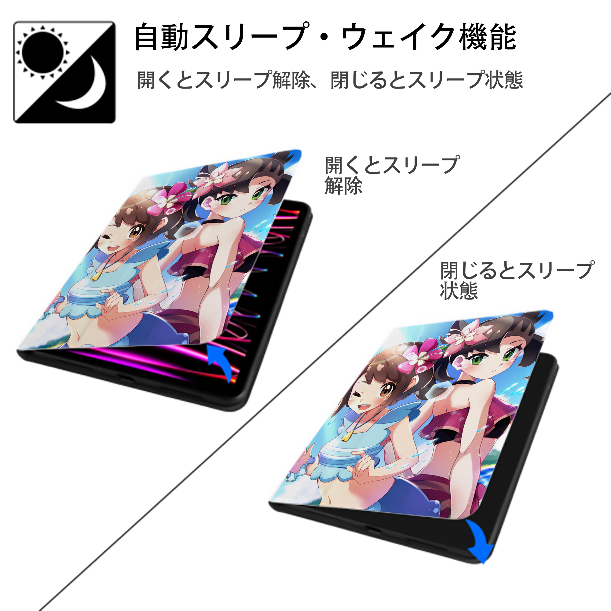 ポケットモンスター Pokémon IPad ケース ペン収納付き 三つ折りスタンド PUレザー×シリコン 対応機種9.5/10.5/10.9インチ