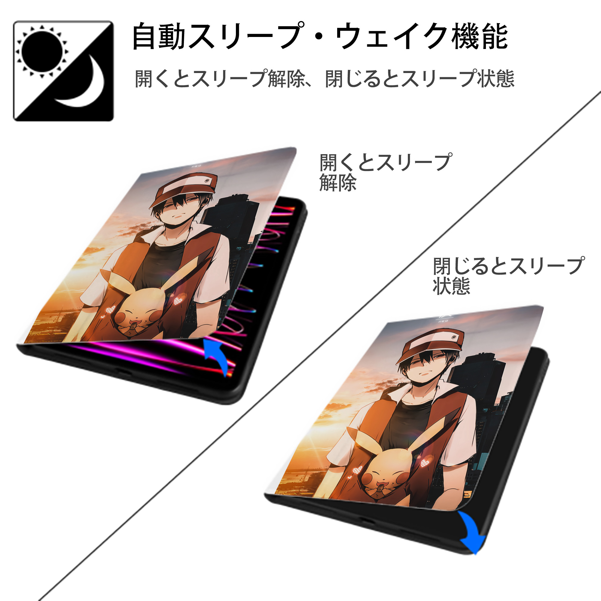 ポケットモンスター Pokémon IPad ケース ペン収納付き 三つ折りスタンド PUレザー×シリコン 対応機種9.5/10.5/10.9インチ